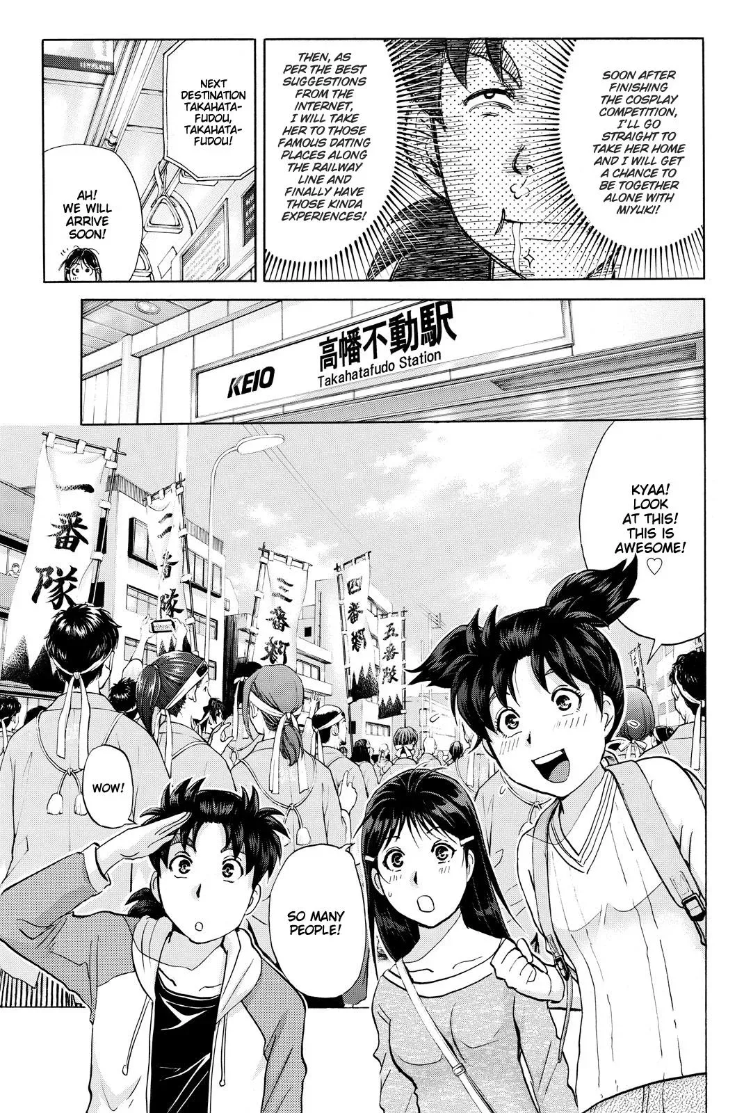 Read Kindaichi Case Files Returns chapter 113 image 16 on Lezhin