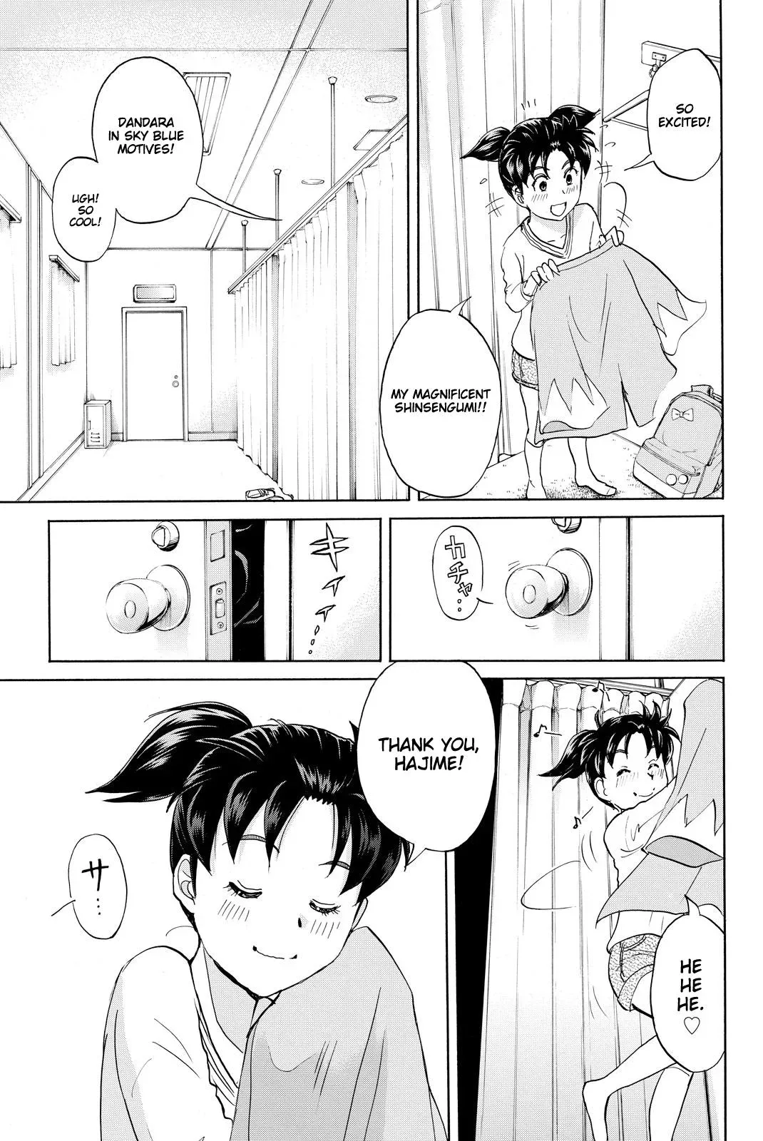 Read Kindaichi Case Files Returns chapter 113 image 22 on Lezhin