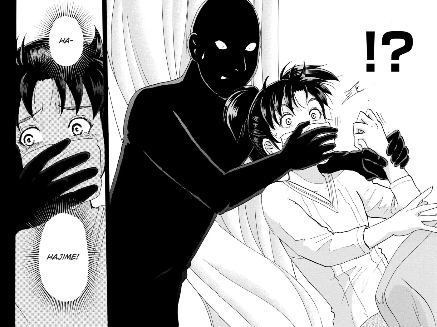Read Kindaichi Case Files Returns chapter 113 image 23 on Lezhin
