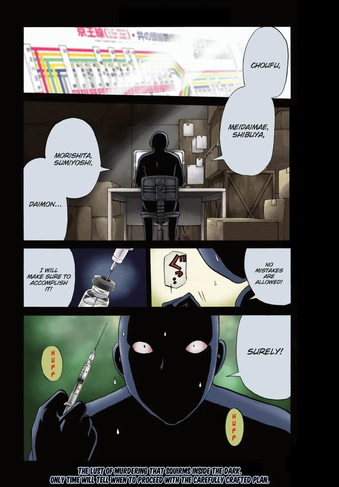 Read Kindaichi Case Files Returns chapter 113 image 5 on Lezhin