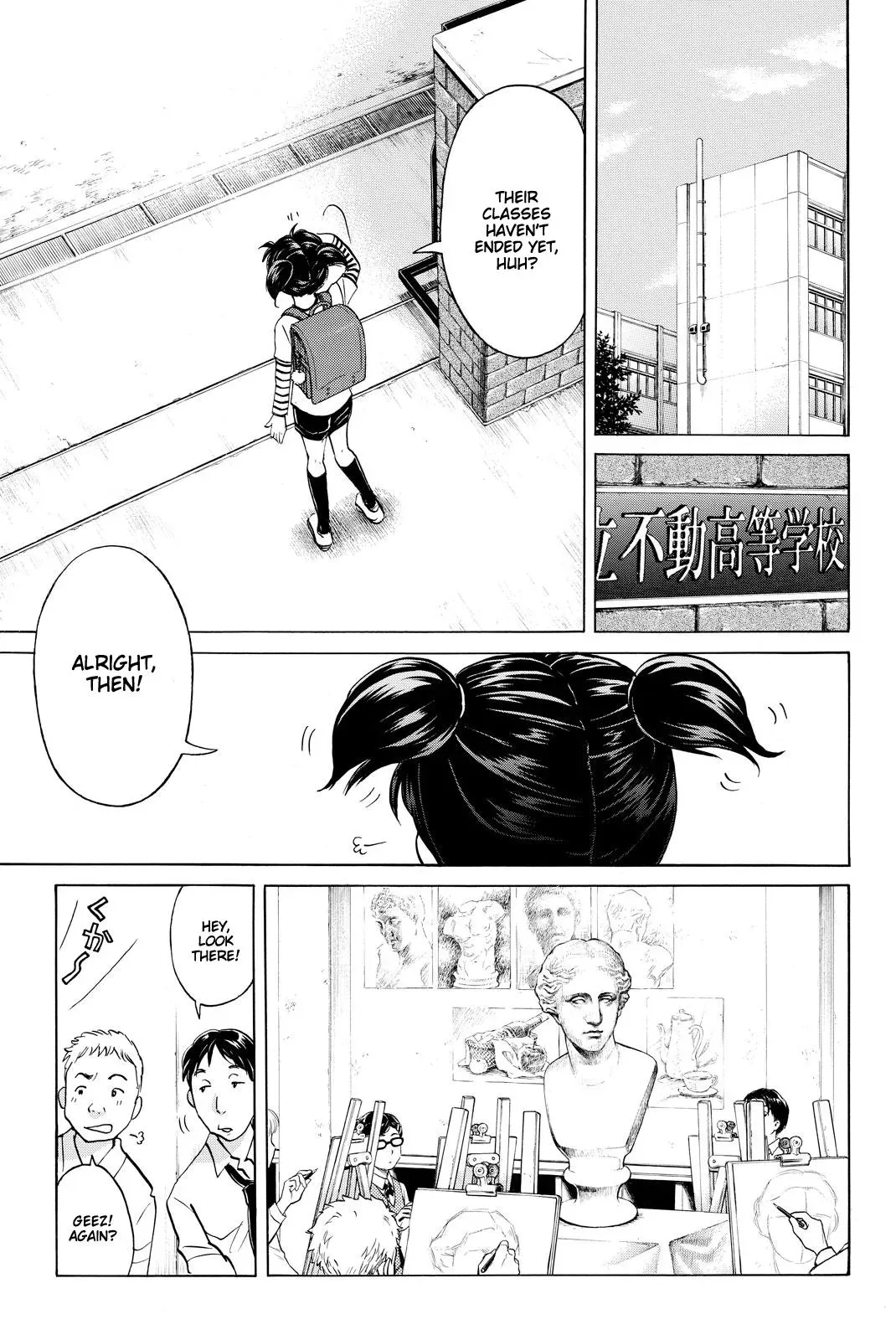 Read Kindaichi Case Files Returns chapter 113 image 6 on Lezhin