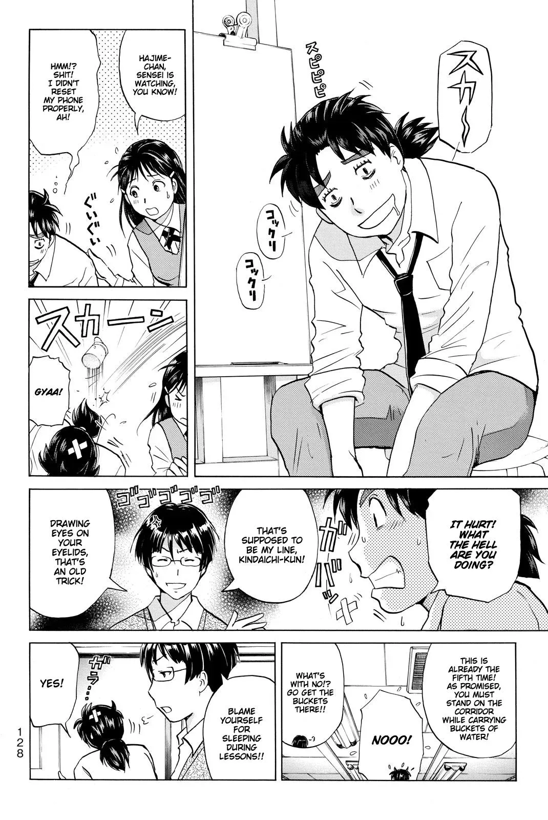 Read Kindaichi Case Files Returns chapter 113 image 7 on Lezhin