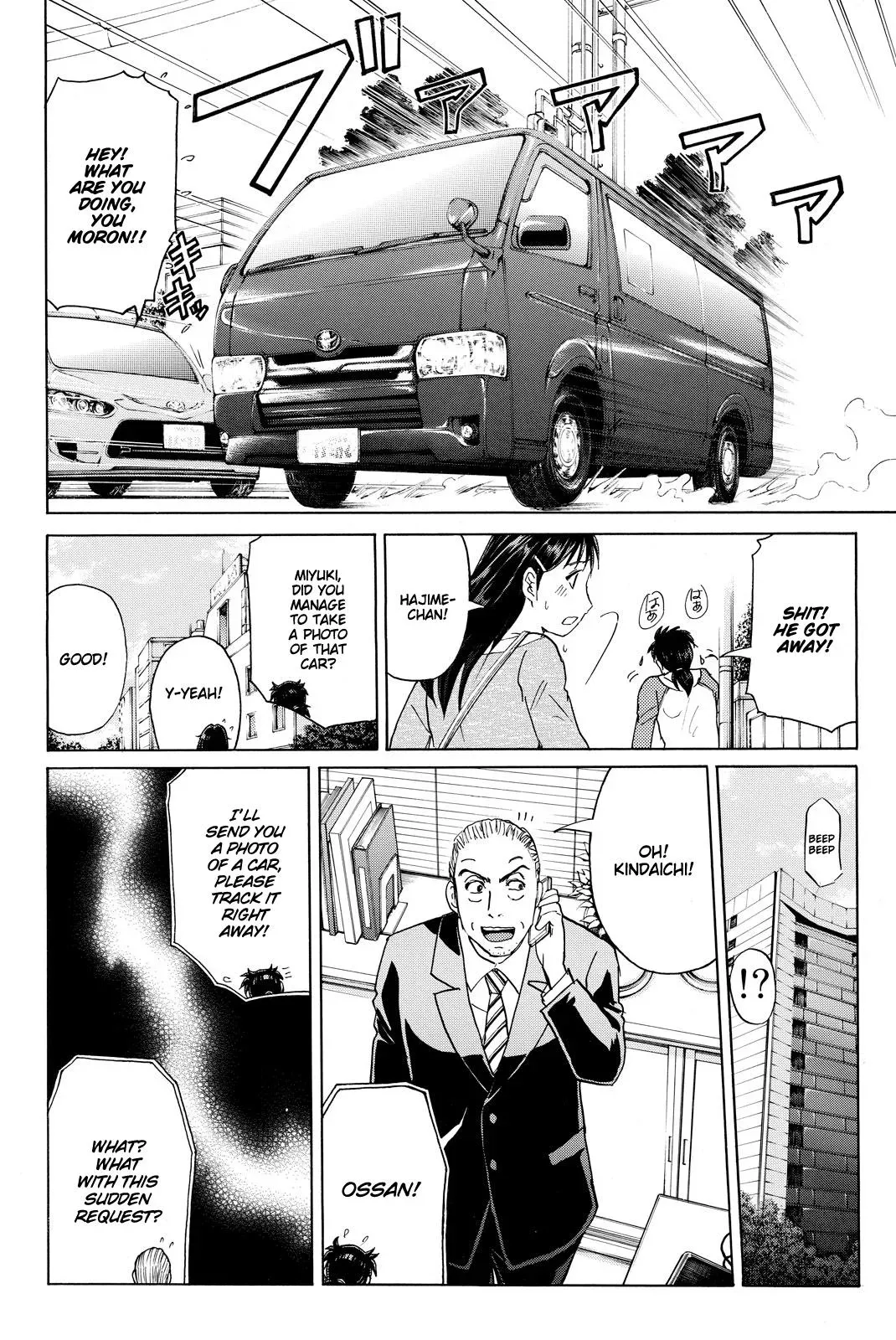 Read Kindaichi Case Files Returns chapter 114 image 10 on Lezhin