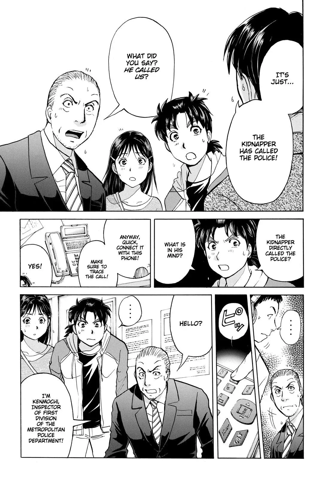 Read Kindaichi Case Files Returns chapter 114 image 13 on Lezhin