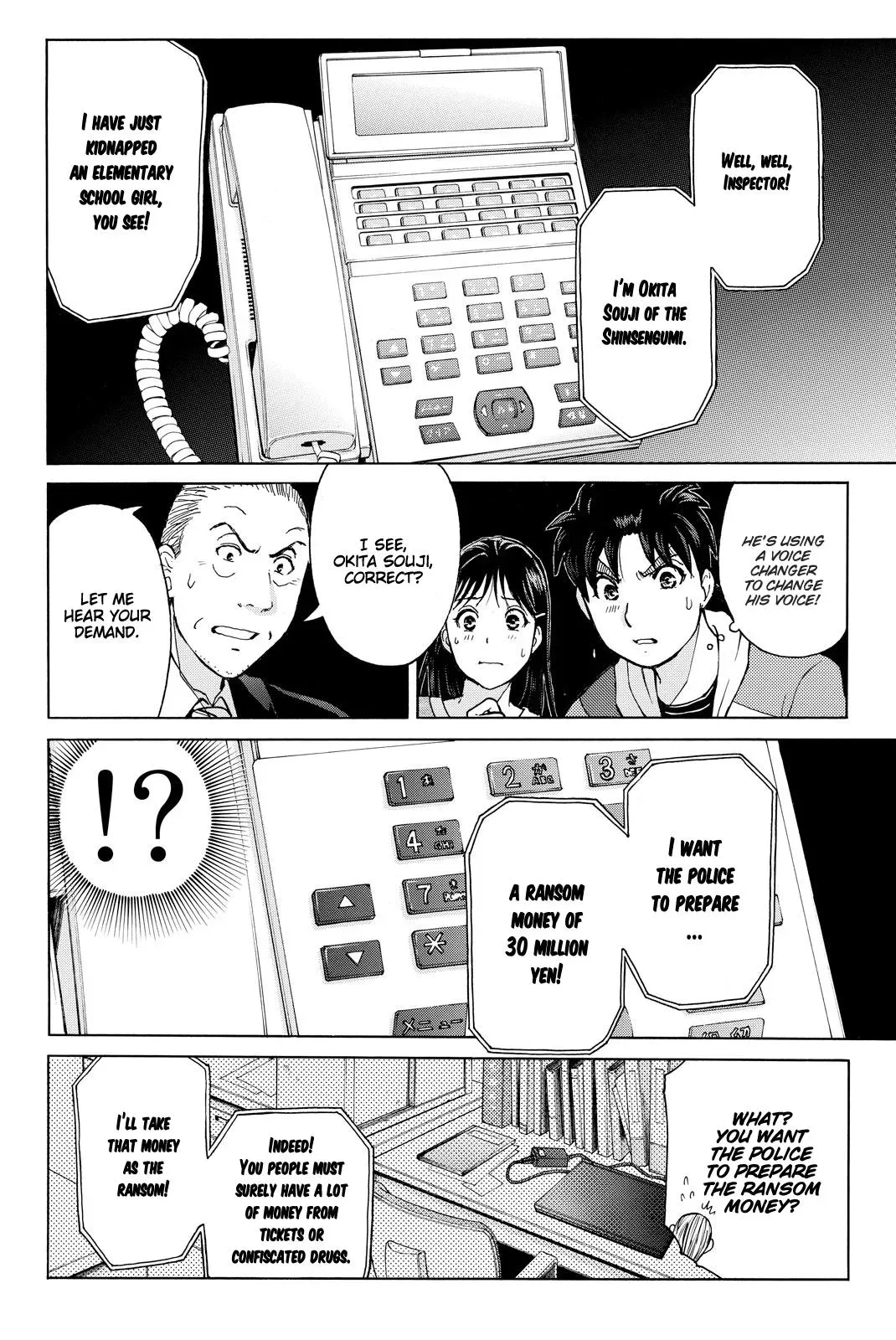 Read Kindaichi Case Files Returns chapter 114 image 14 on Lezhin