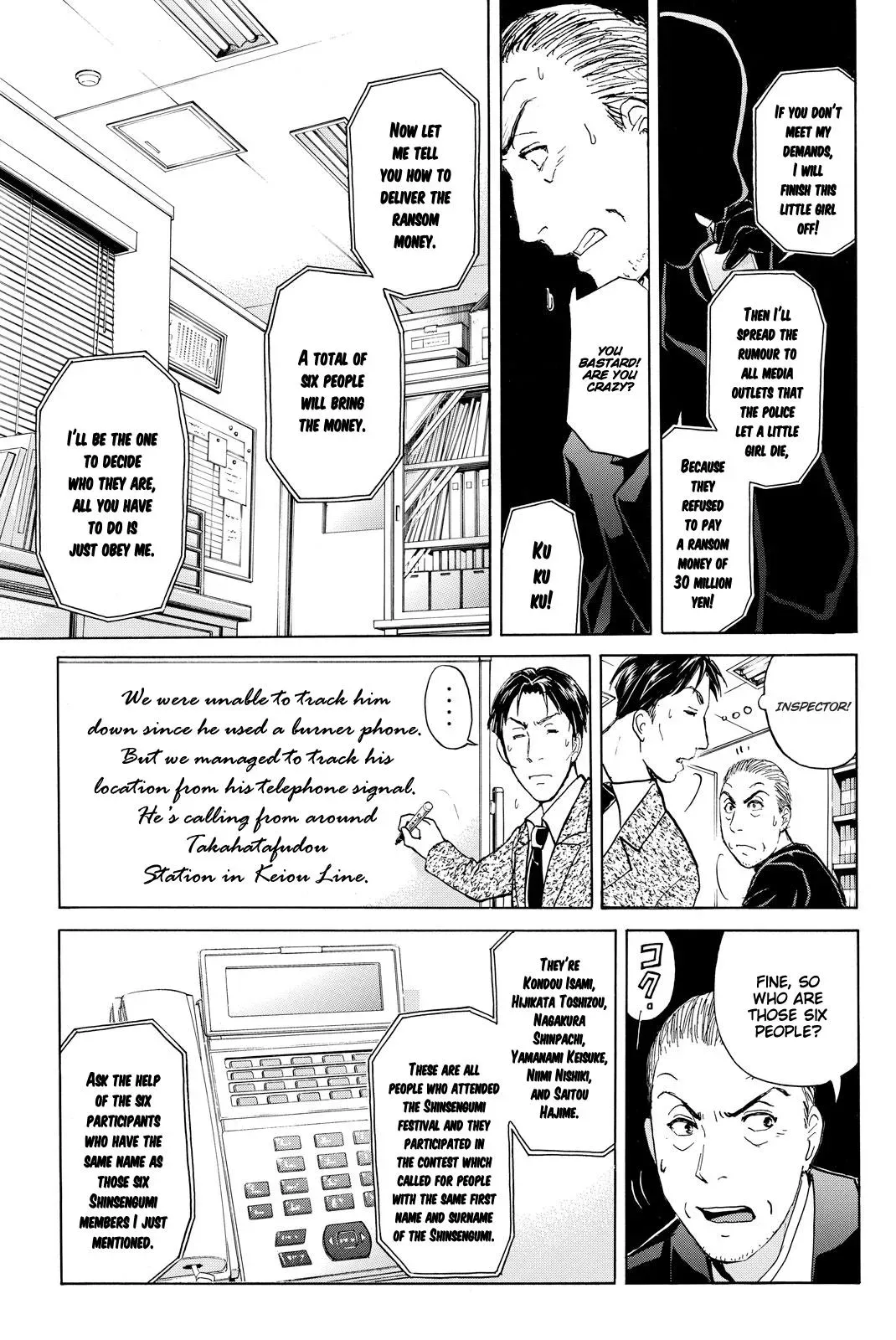 Read Kindaichi Case Files Returns chapter 114 image 15 on Lezhin