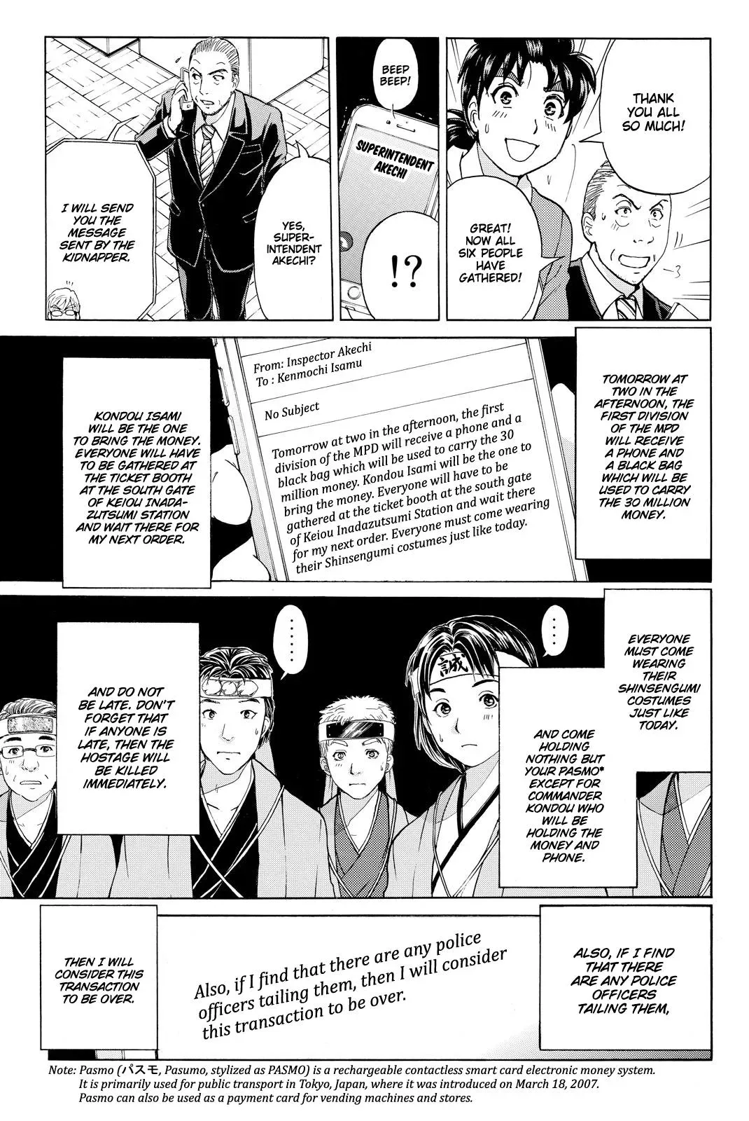 Read Kindaichi Case Files Returns chapter 114 image 21 on Lezhin