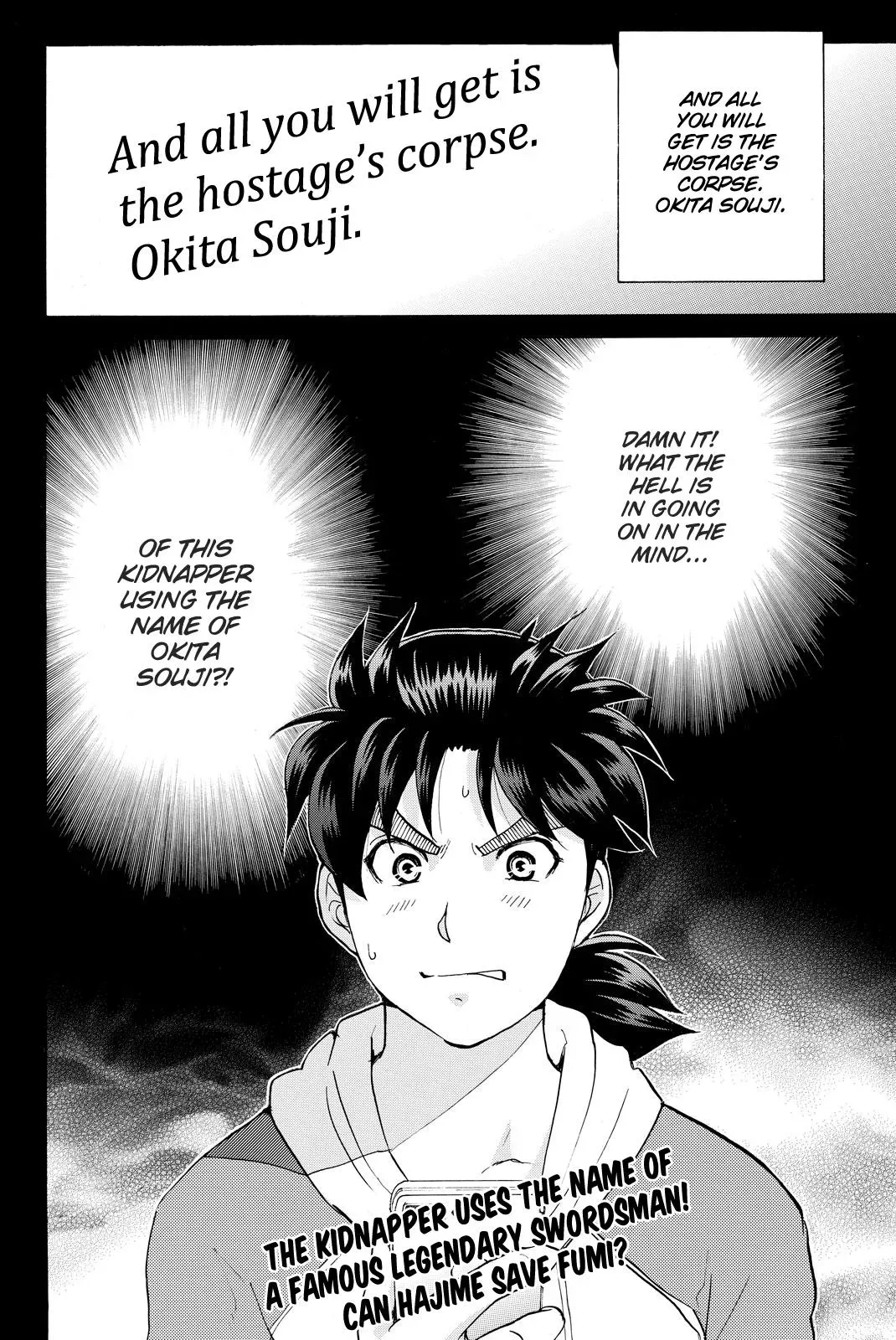 Read Kindaichi Case Files Returns chapter 114 image 22 on Lezhin