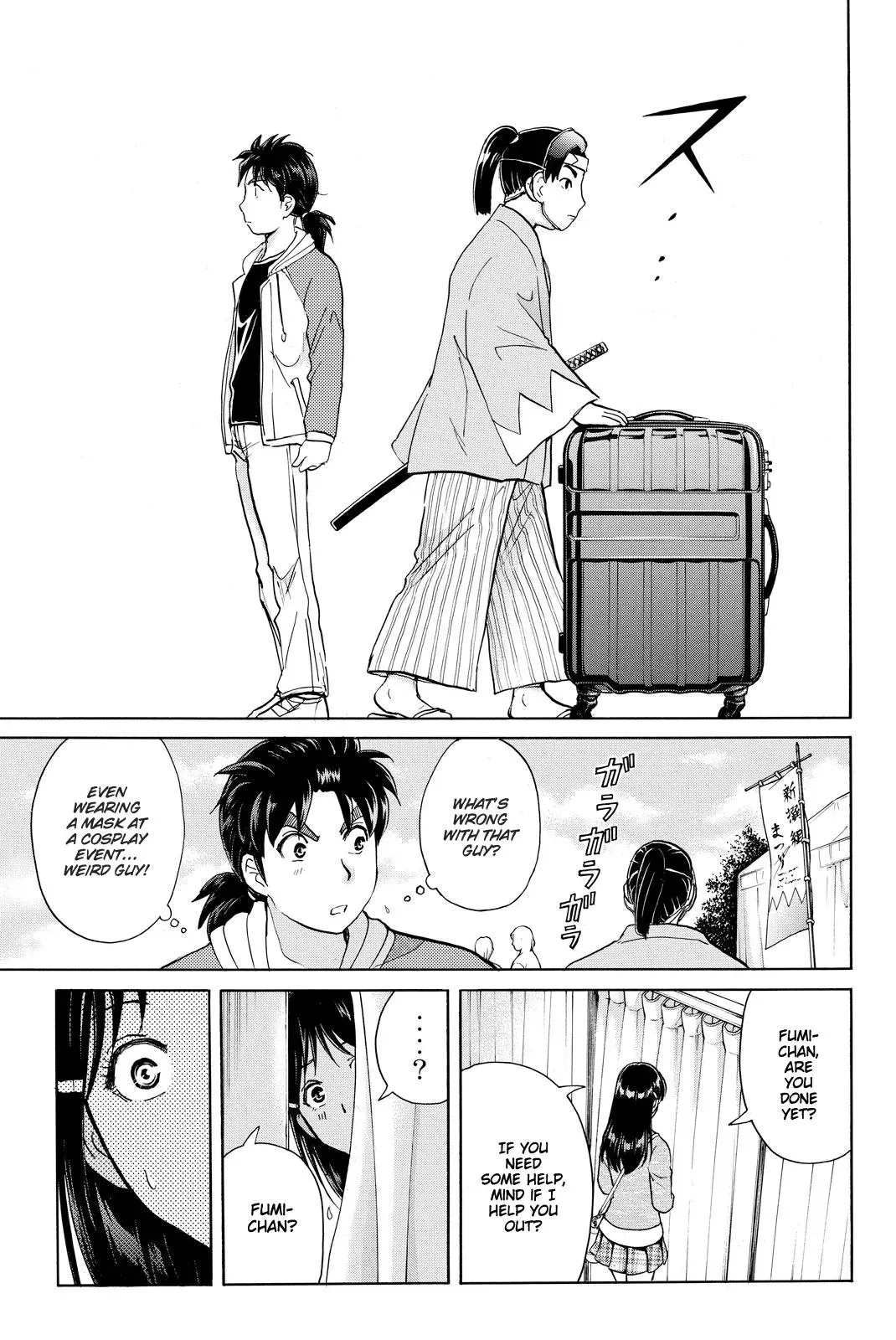Read Kindaichi Case Files Returns chapter 114 image 5 on Lezhin