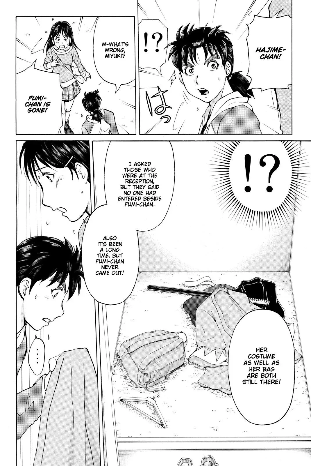 Read Kindaichi Case Files Returns chapter 114 image 6 on Lezhin