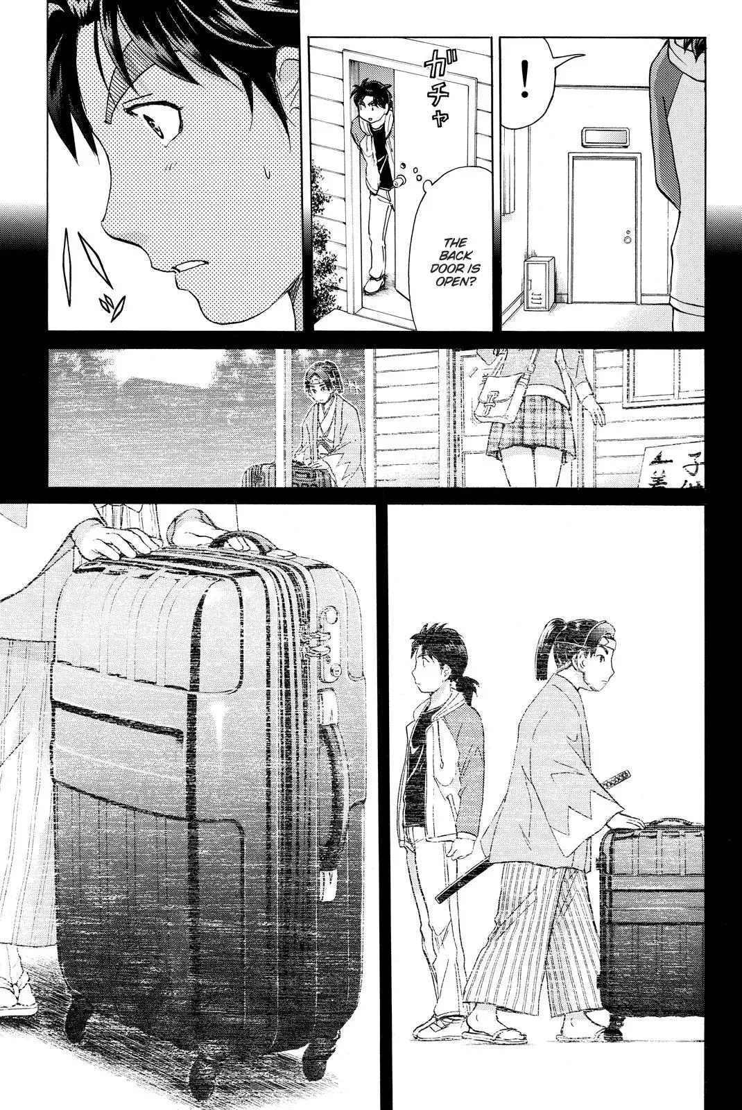 Read Kindaichi Case Files Returns chapter 114 image 7 on Lezhin