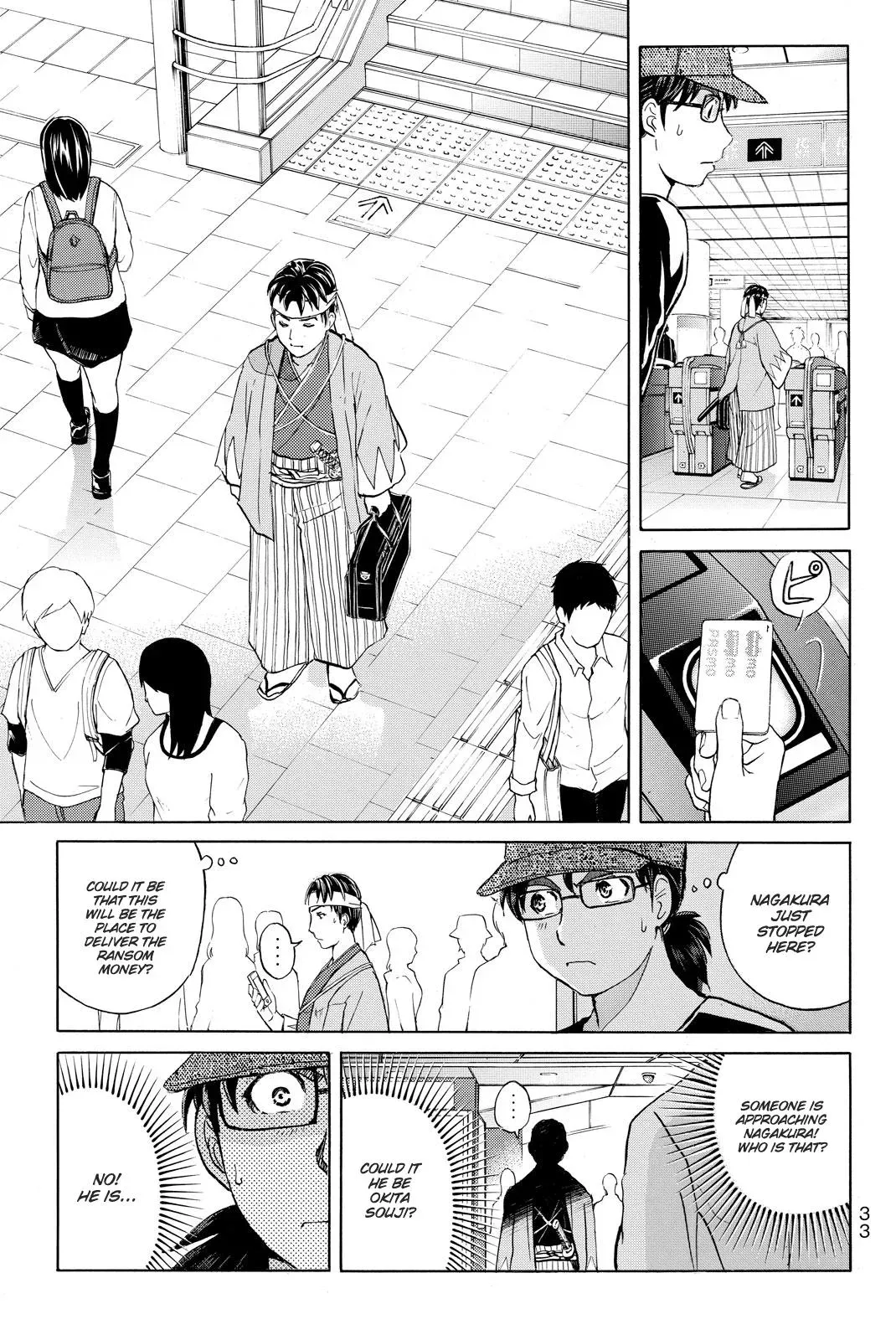Read Kindaichi Case Files Returns chapter 117 image 13 on Lezhin