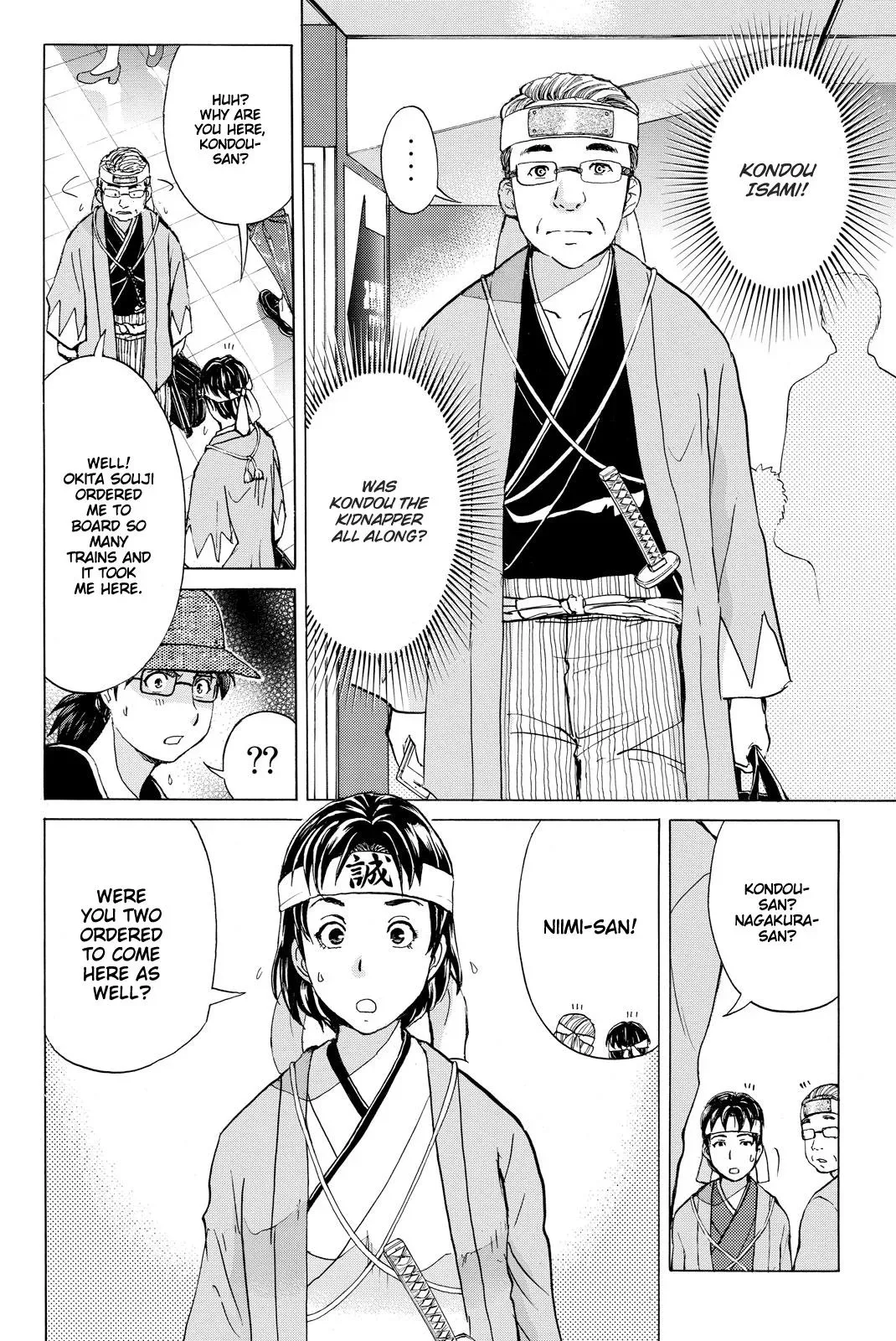 Read Kindaichi Case Files Returns chapter 117 image 14 on Lezhin