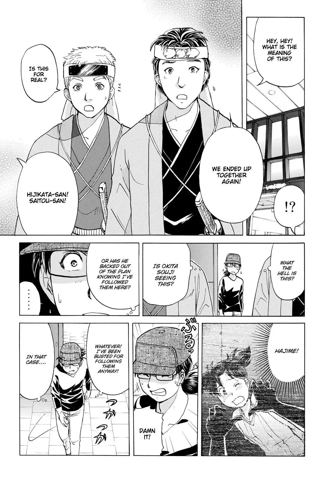 Read Kindaichi Case Files Returns chapter 117 image 15 on Lezhin