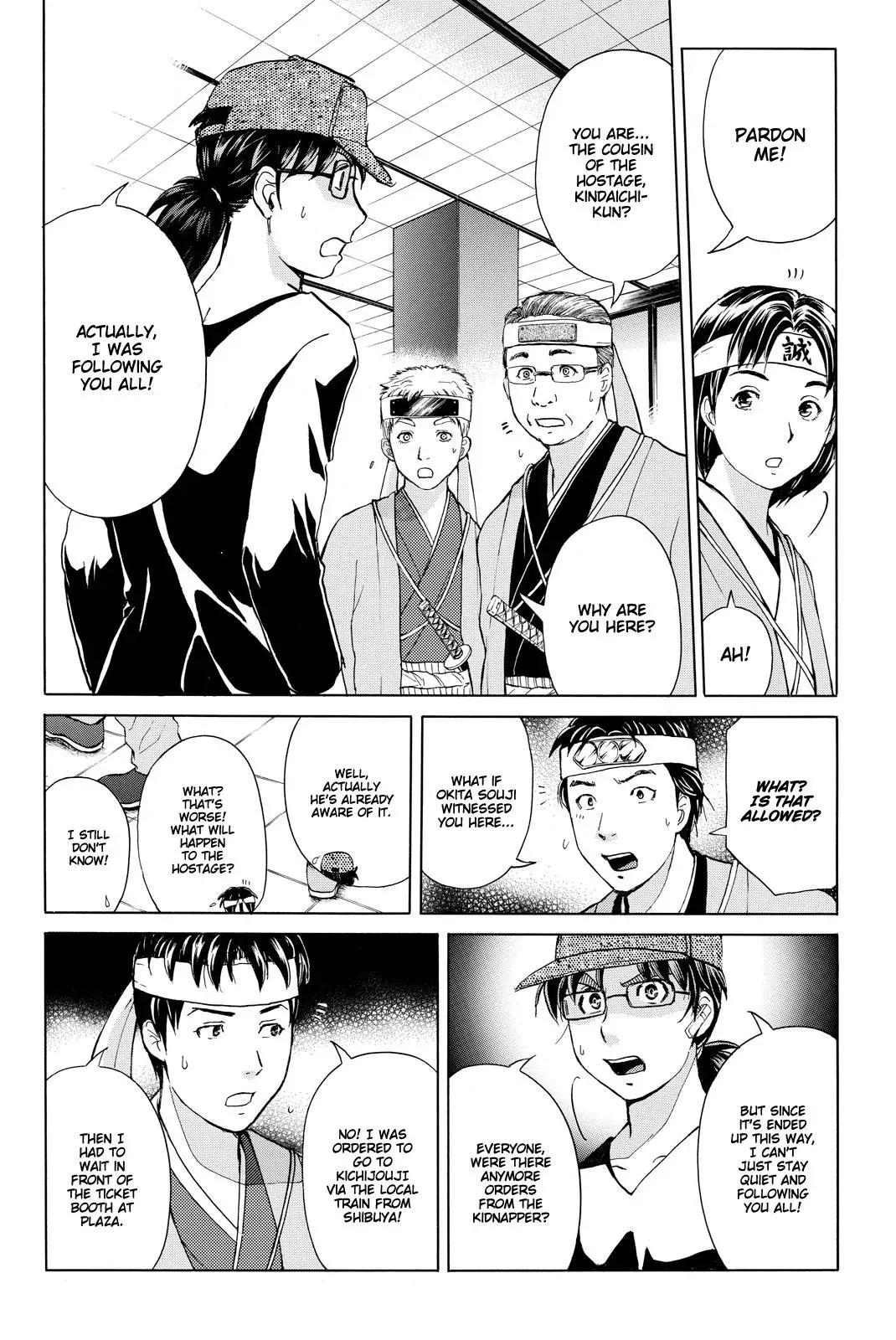 Read Kindaichi Case Files Returns chapter 117 image 16 on Lezhin