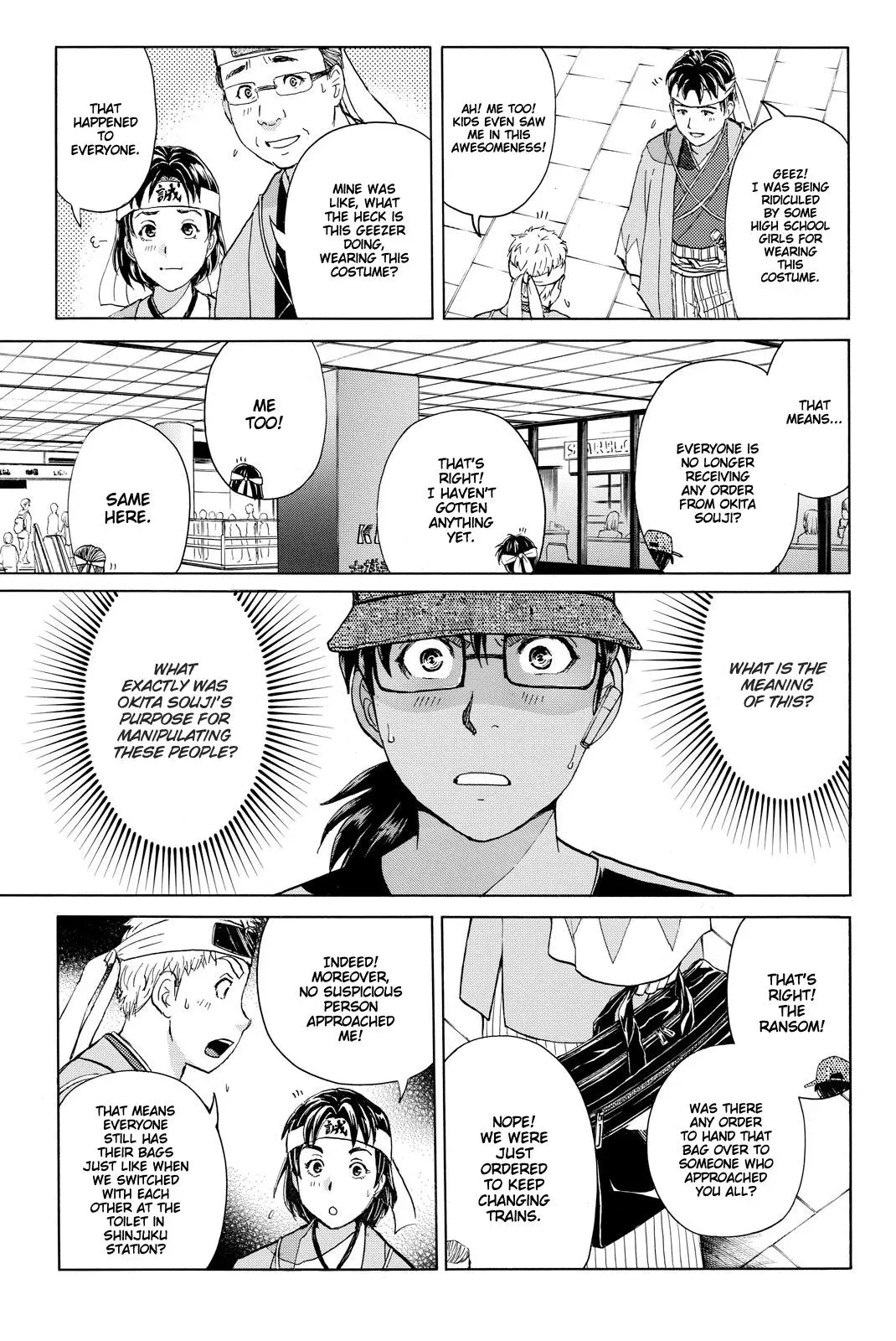 Read Kindaichi Case Files Returns chapter 117 image 17 on Lezhin