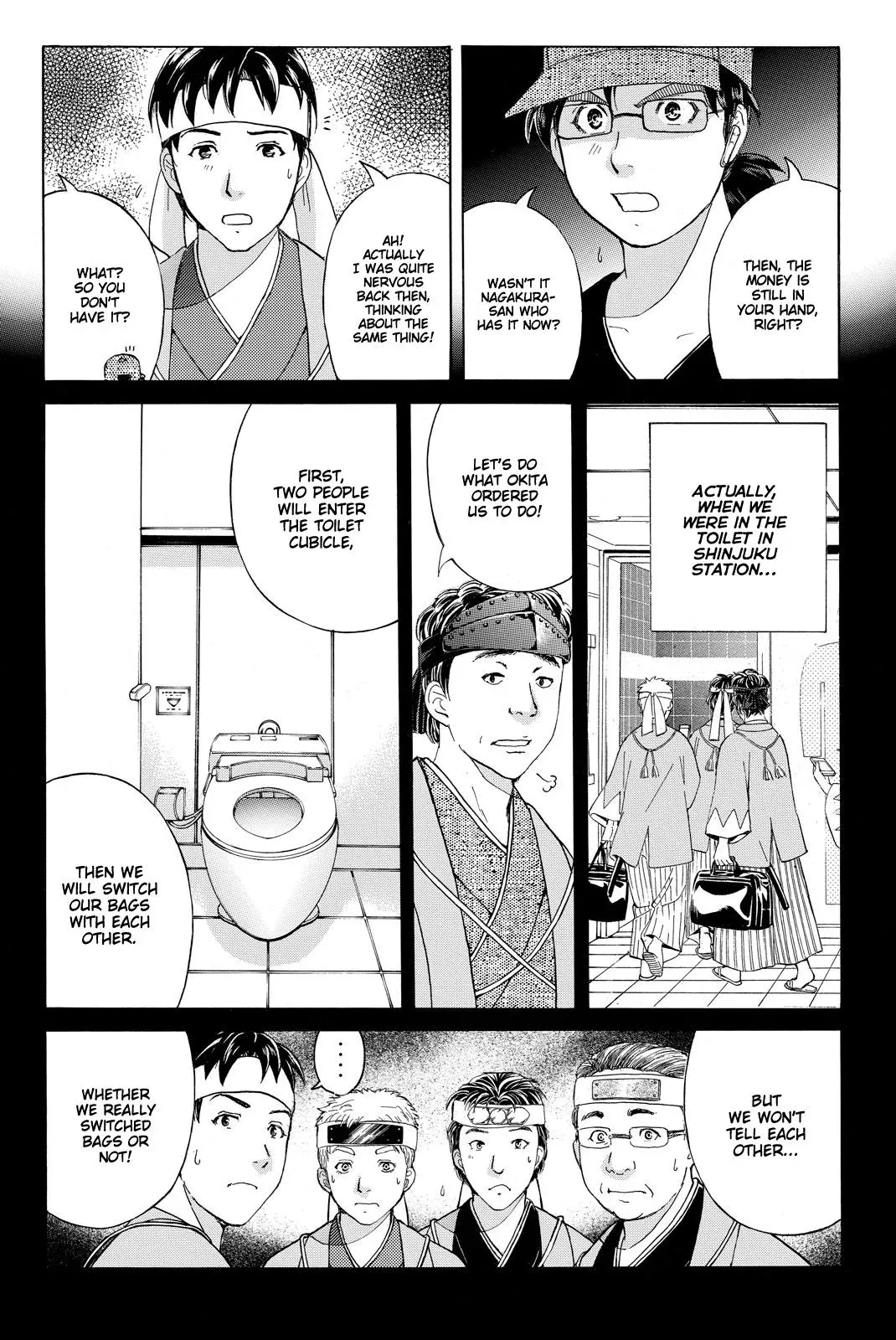 Read Kindaichi Case Files Returns chapter 117 image 18 on Lezhin