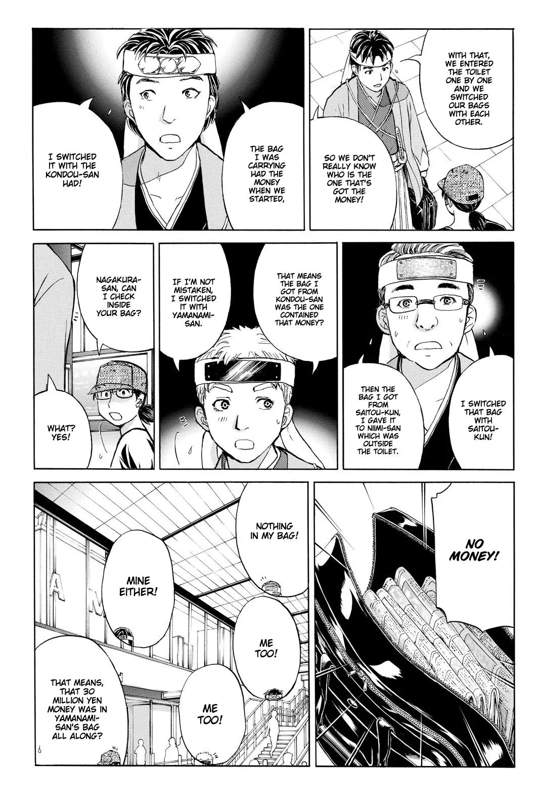 Read Kindaichi Case Files Returns chapter 117 image 19 on Lezhin