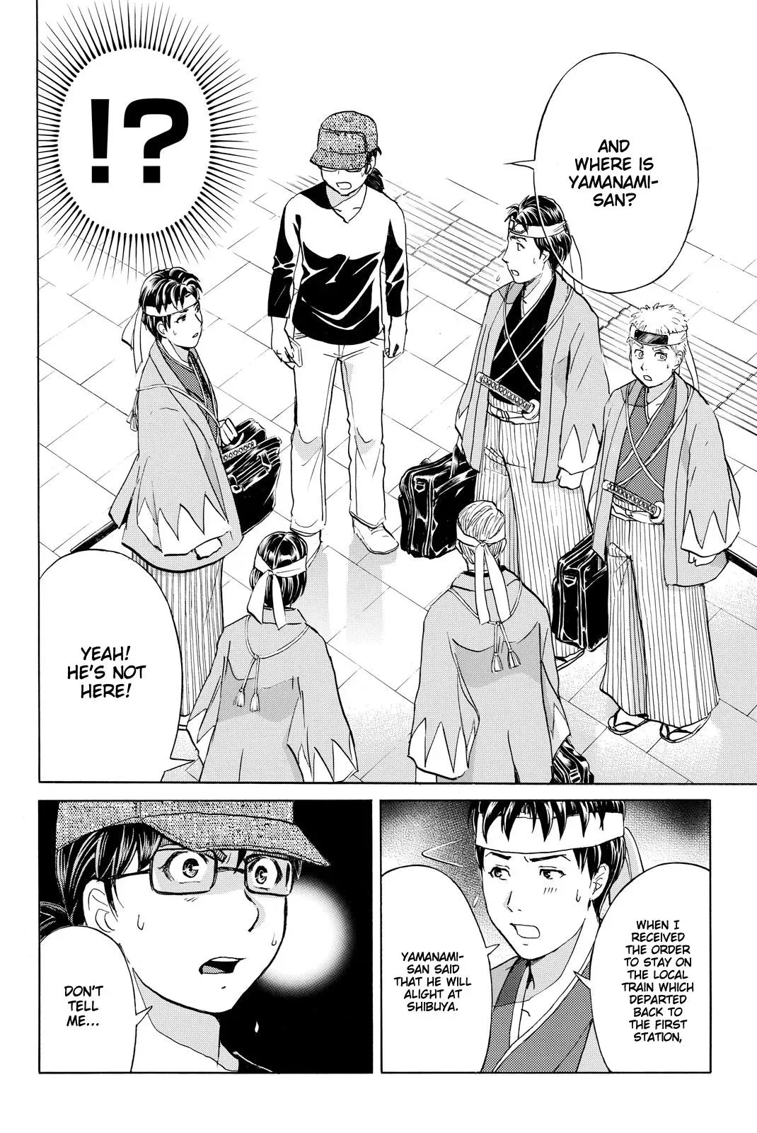 Read Kindaichi Case Files Returns chapter 117 image 20 on Lezhin