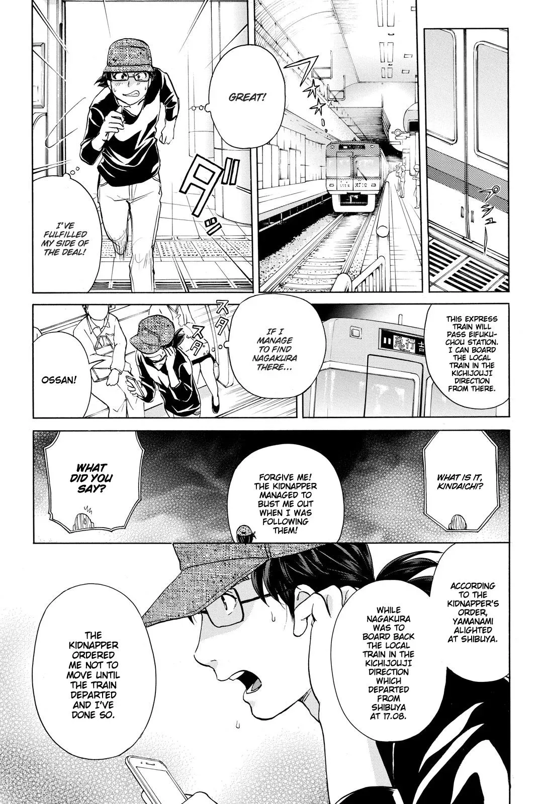 Read Kindaichi Case Files Returns chapter 117 image 5 on Lezhin