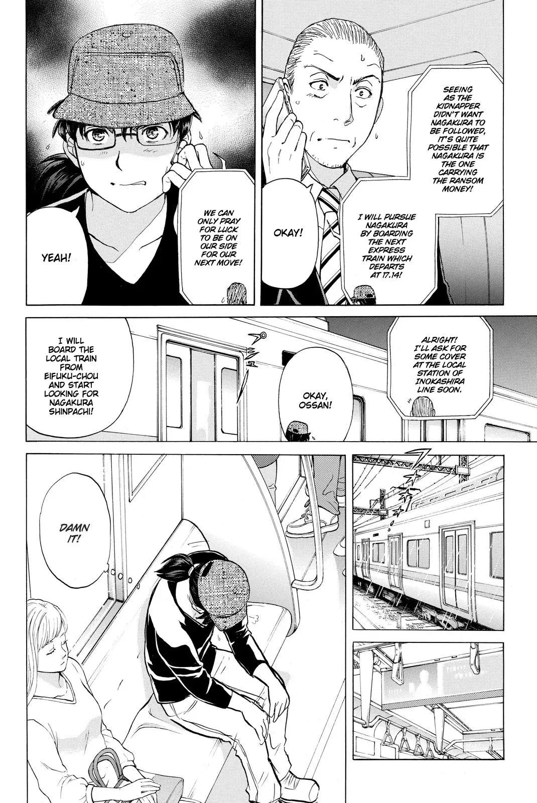 Read Kindaichi Case Files Returns chapter 117 image 6 on Lezhin