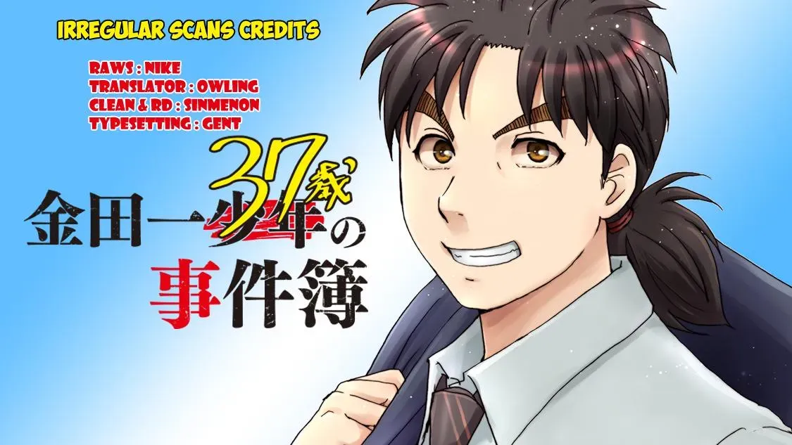 Read Kindaichi Case Files Returns chapter 118 image 1 on Lezhin