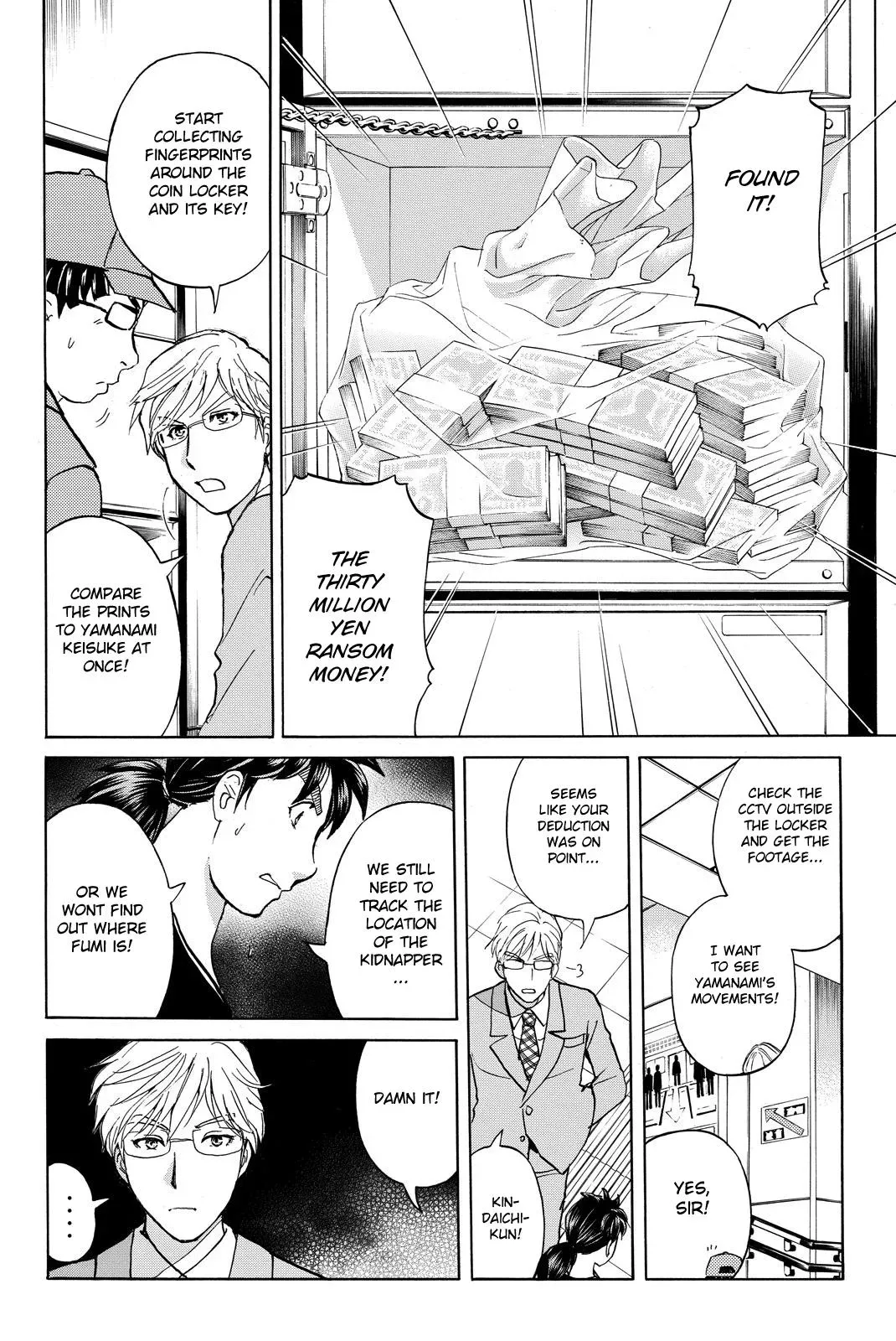 Read Kindaichi Case Files Returns chapter 118 image 11 on Lezhin