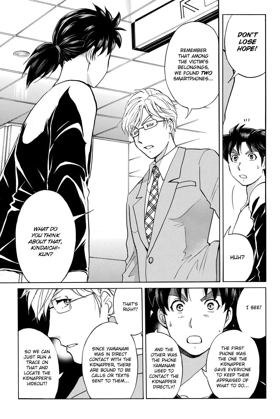 Read Kindaichi Case Files Returns chapter 118 image 12 on Lezhin