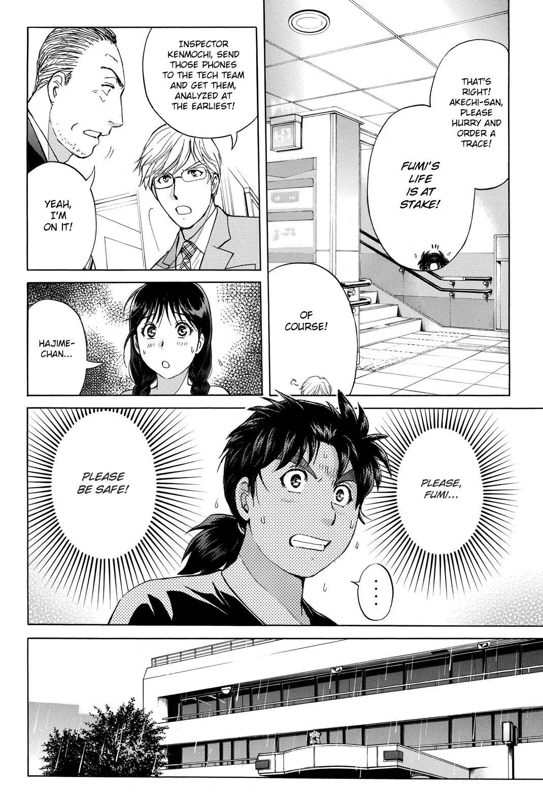 Read Kindaichi Case Files Returns chapter 118 image 13 on Lezhin