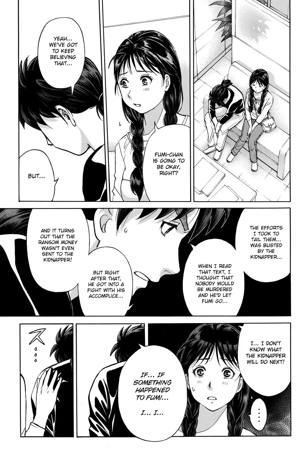 Read Kindaichi Case Files Returns chapter 118 image 14 on Lezhin