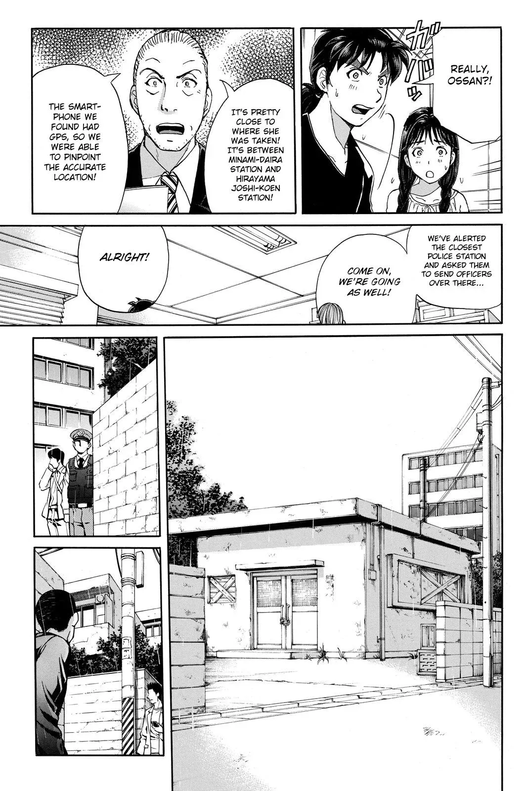 Read Kindaichi Case Files Returns chapter 118 image 16 on Lezhin