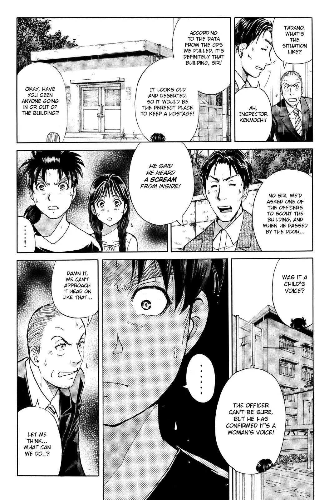 Read Kindaichi Case Files Returns chapter 118 image 17 on Lezhin