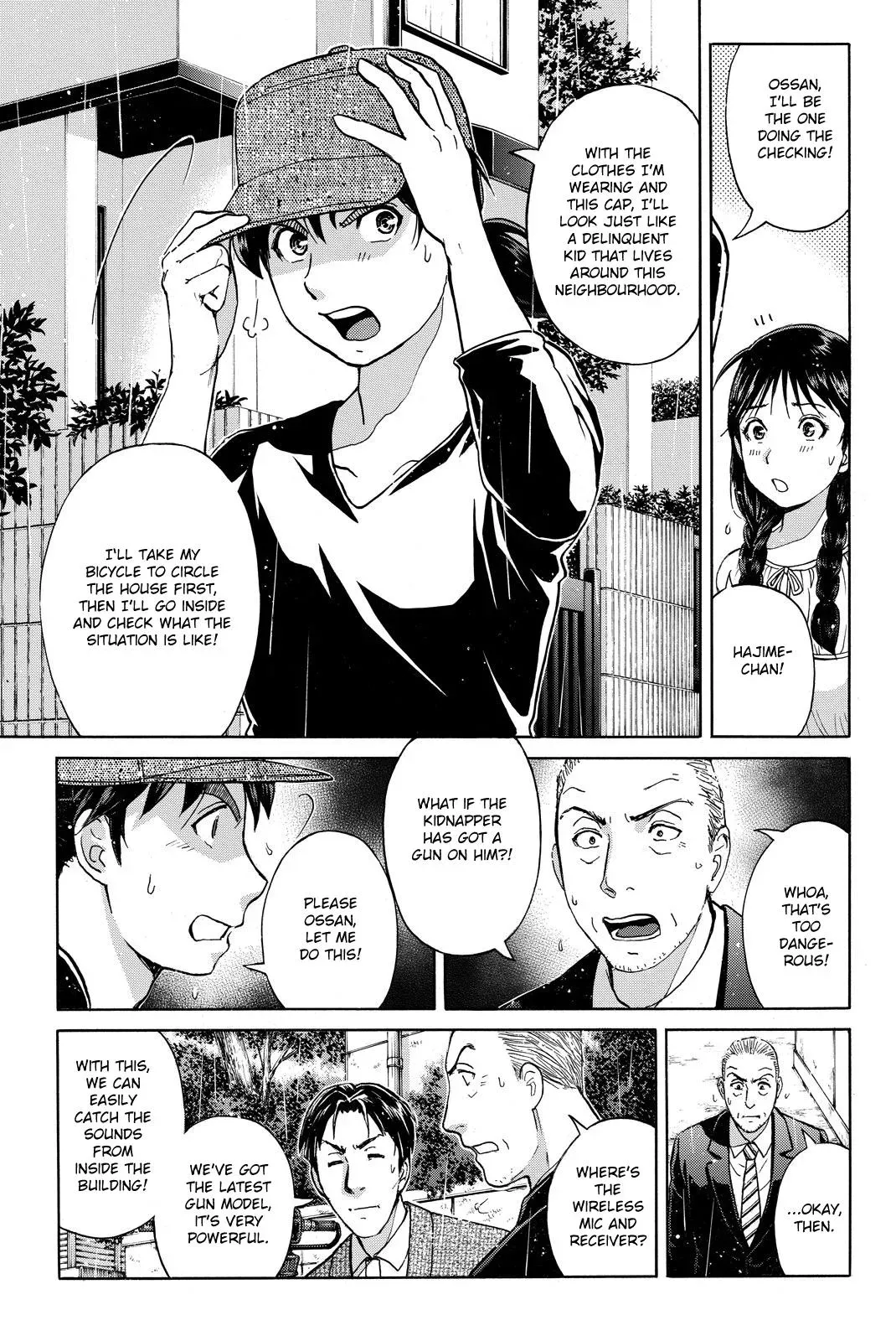 Read Kindaichi Case Files Returns chapter 118 image 18 on Lezhin