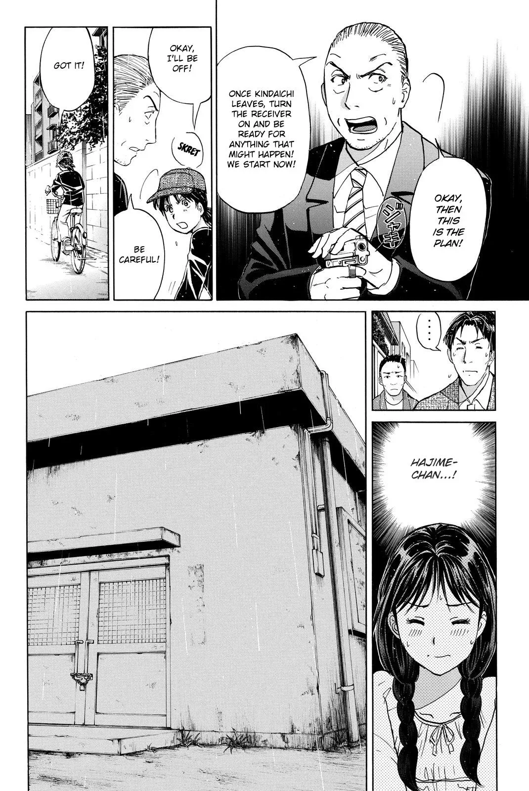 Read Kindaichi Case Files Returns chapter 118 image 19 on Lezhin
