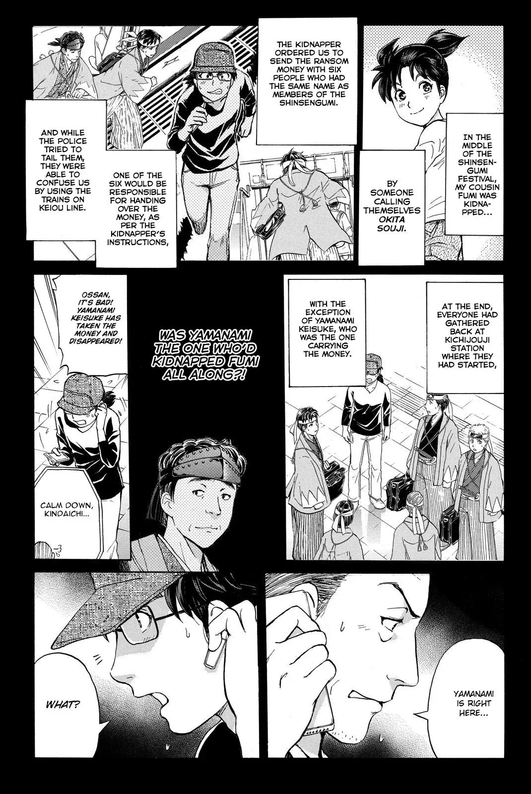 Read Kindaichi Case Files Returns chapter 118 image 2 on Lezhin
