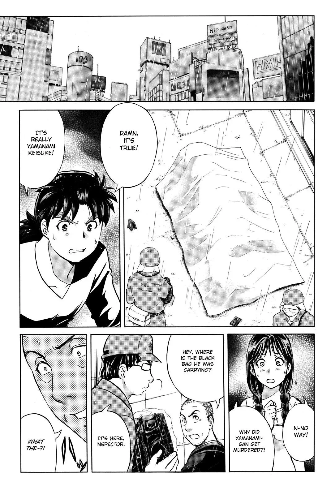 Read Kindaichi Case Files Returns chapter 118 image 4 on Lezhin