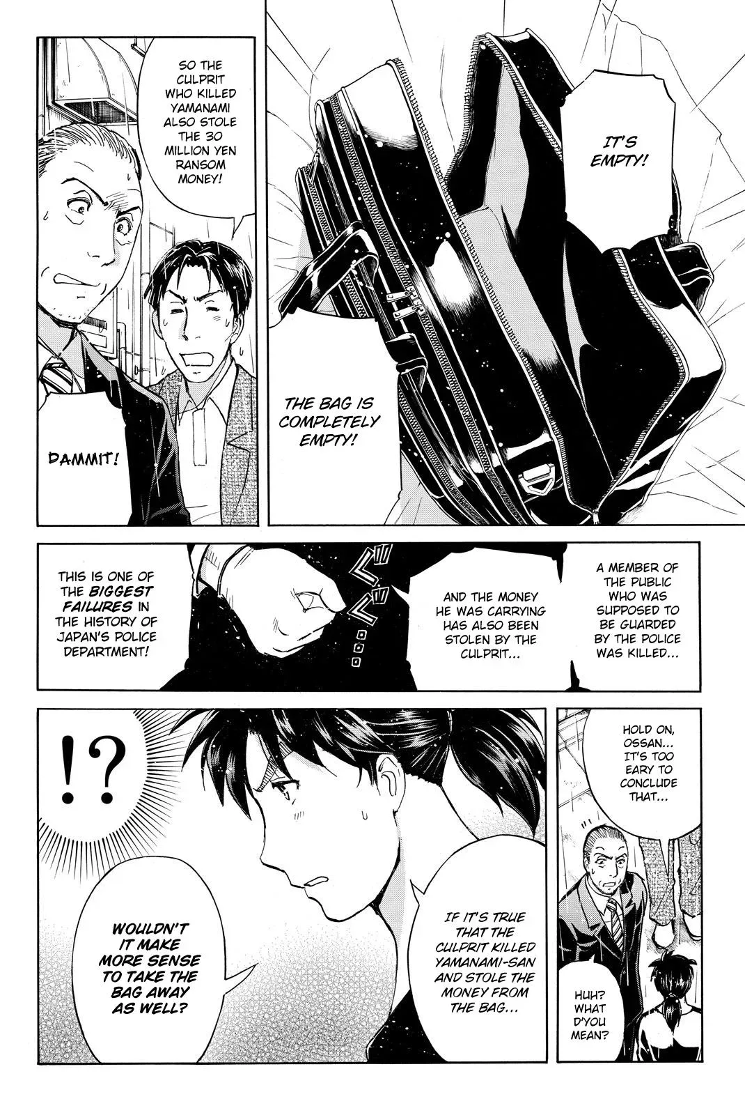 Read Kindaichi Case Files Returns chapter 118 image 5 on Lezhin