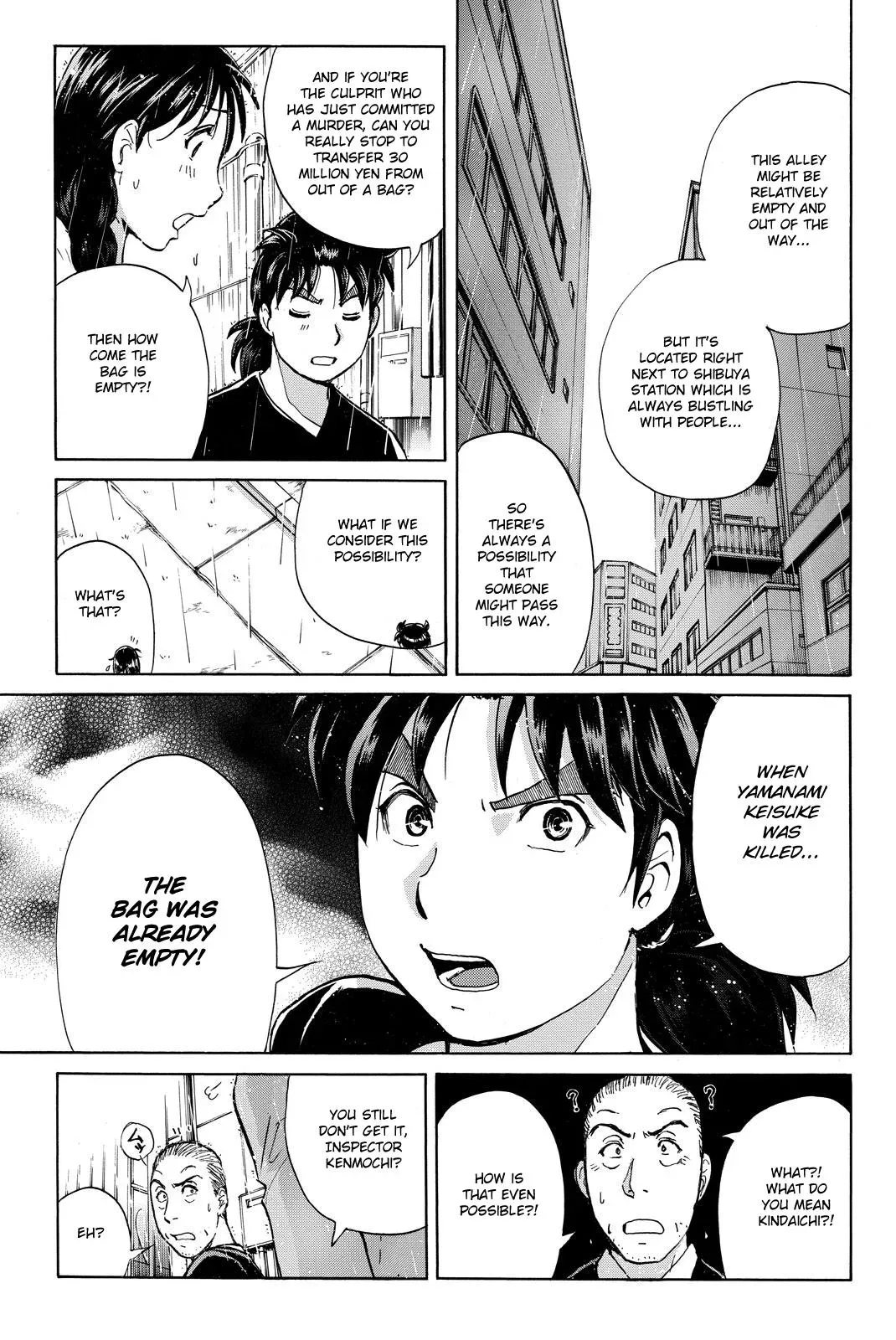 Read Kindaichi Case Files Returns chapter 118 image 6 on Lezhin