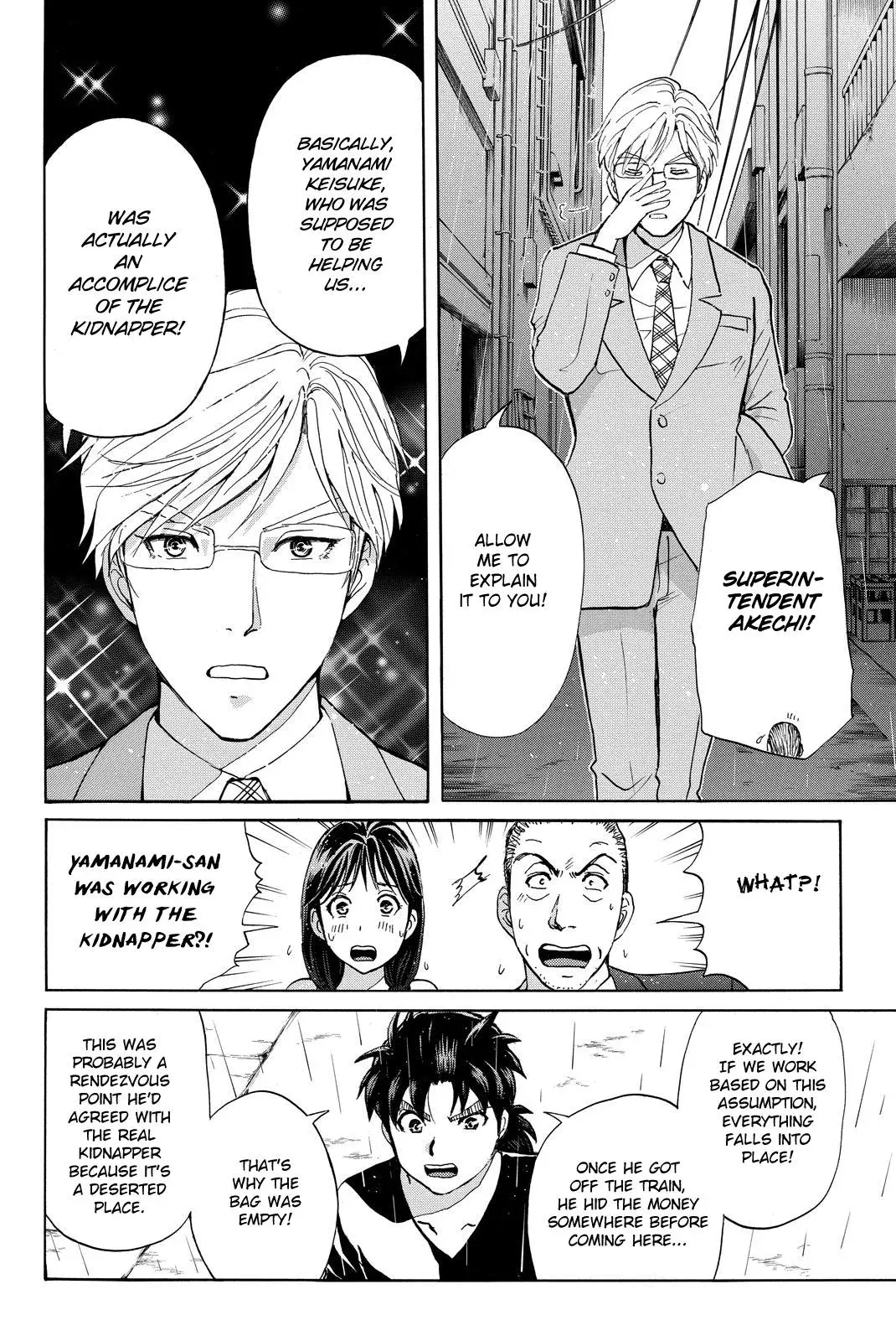 Read Kindaichi Case Files Returns chapter 118 image 7 on Lezhin