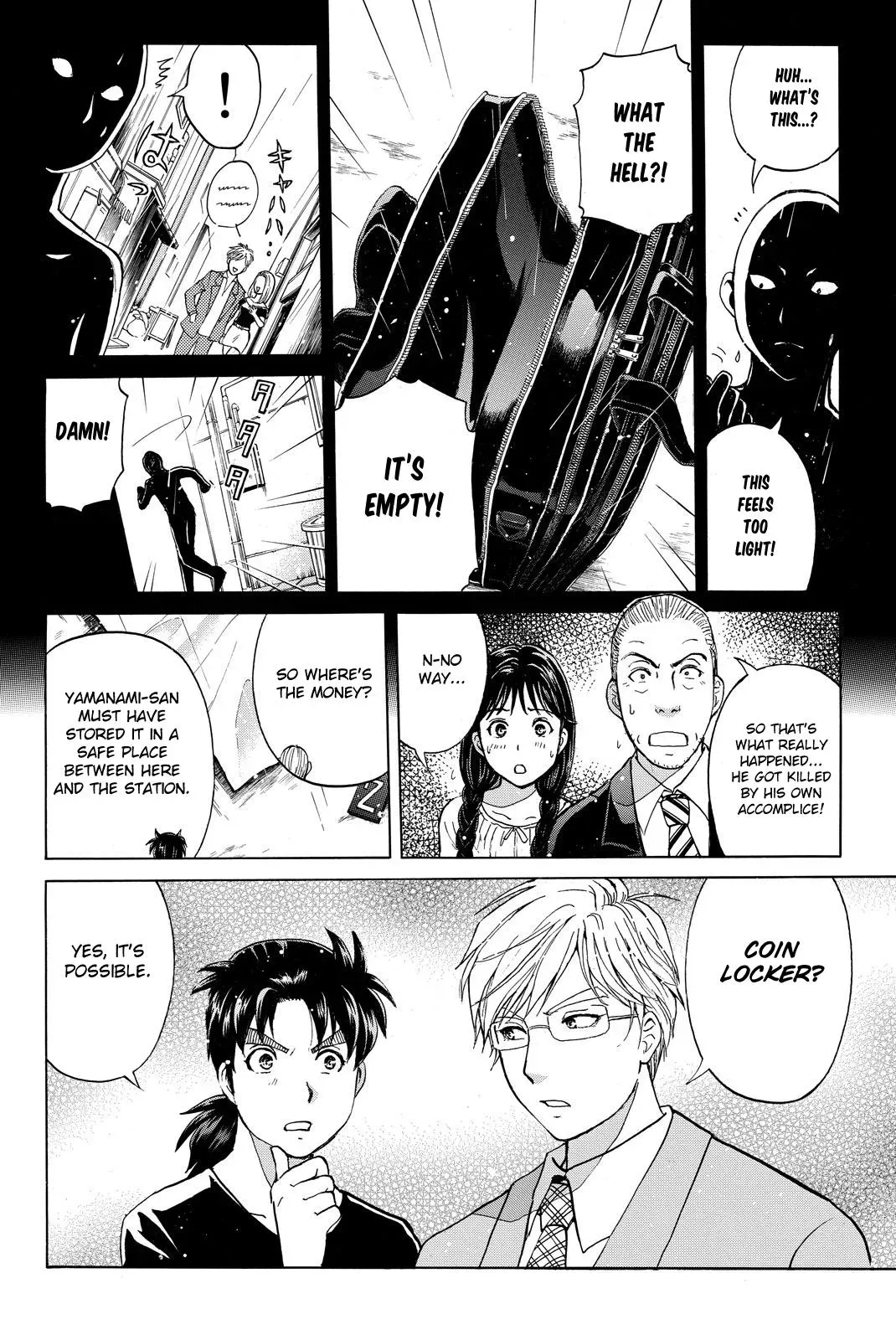 Read Kindaichi Case Files Returns chapter 118 image 9 on Lezhin