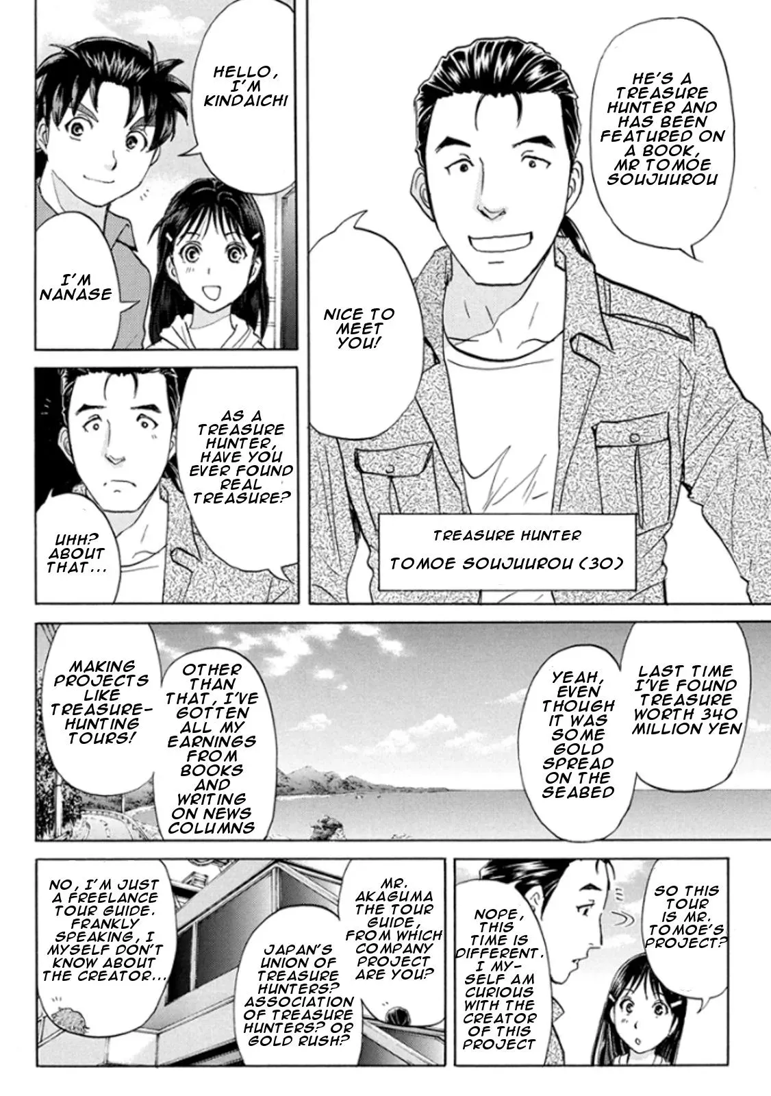 Read Kindaichi Case Files Returns chapter 12 image 11 on Lezhin