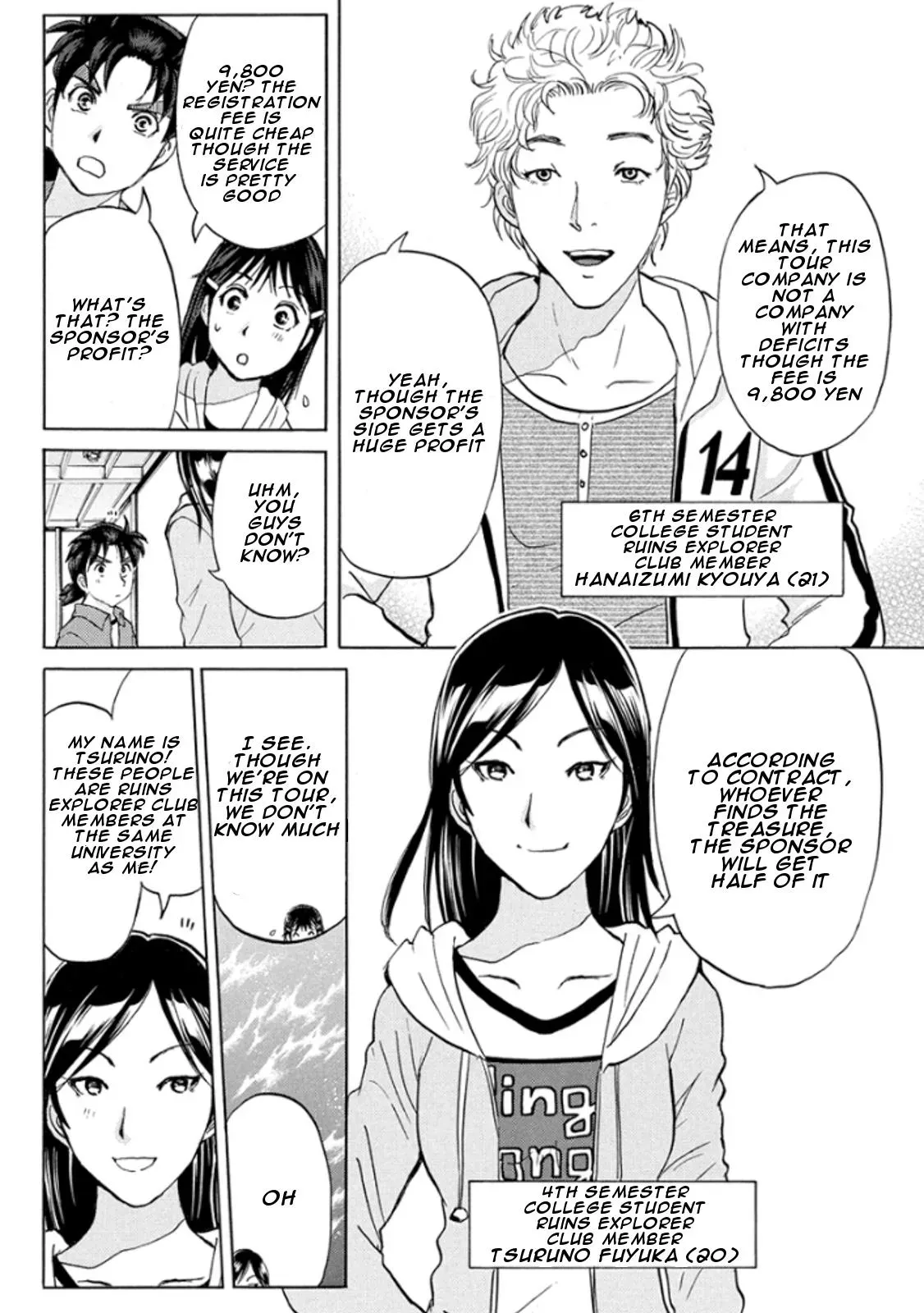 Read Kindaichi Case Files Returns chapter 12 image 13 on Lezhin