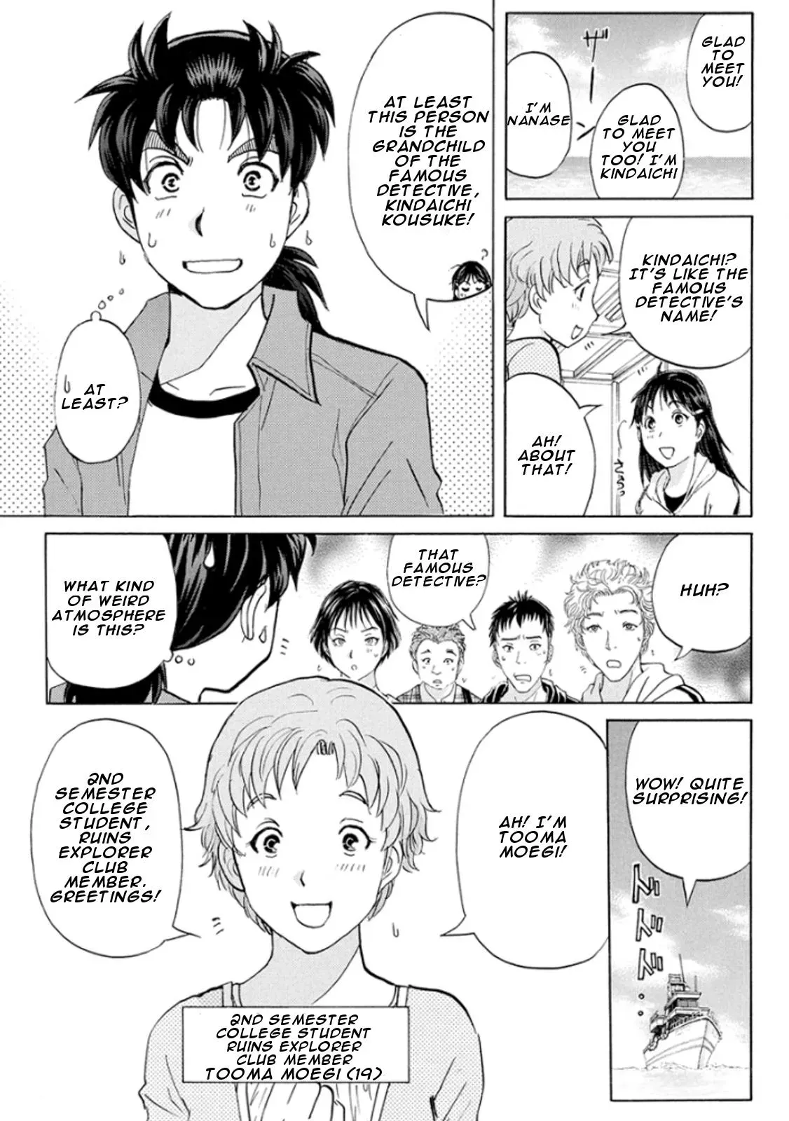 Read Kindaichi Case Files Returns chapter 12 image 14 on Lezhin