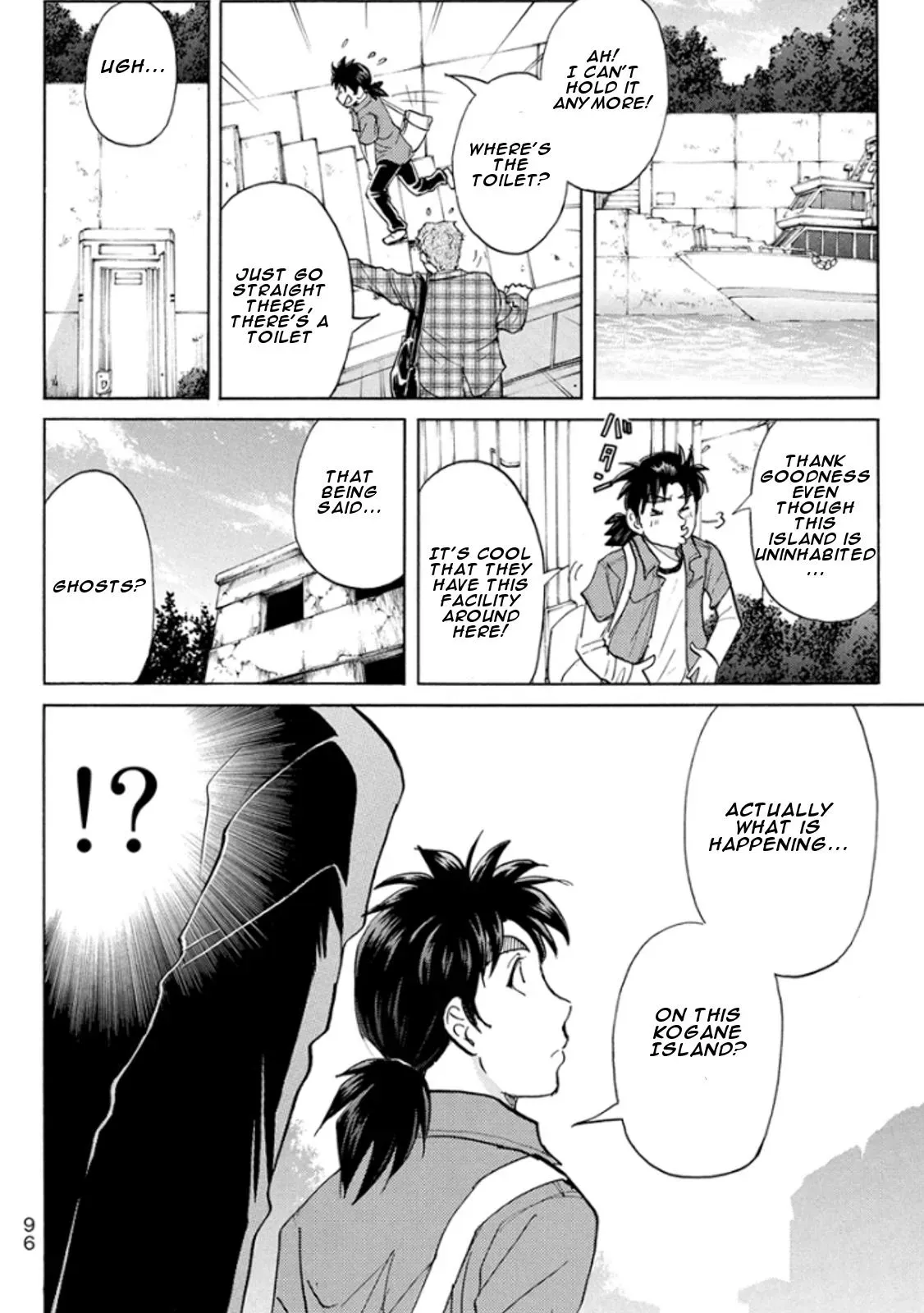 Read Kindaichi Case Files Returns chapter 12 image 17 on Lezhin