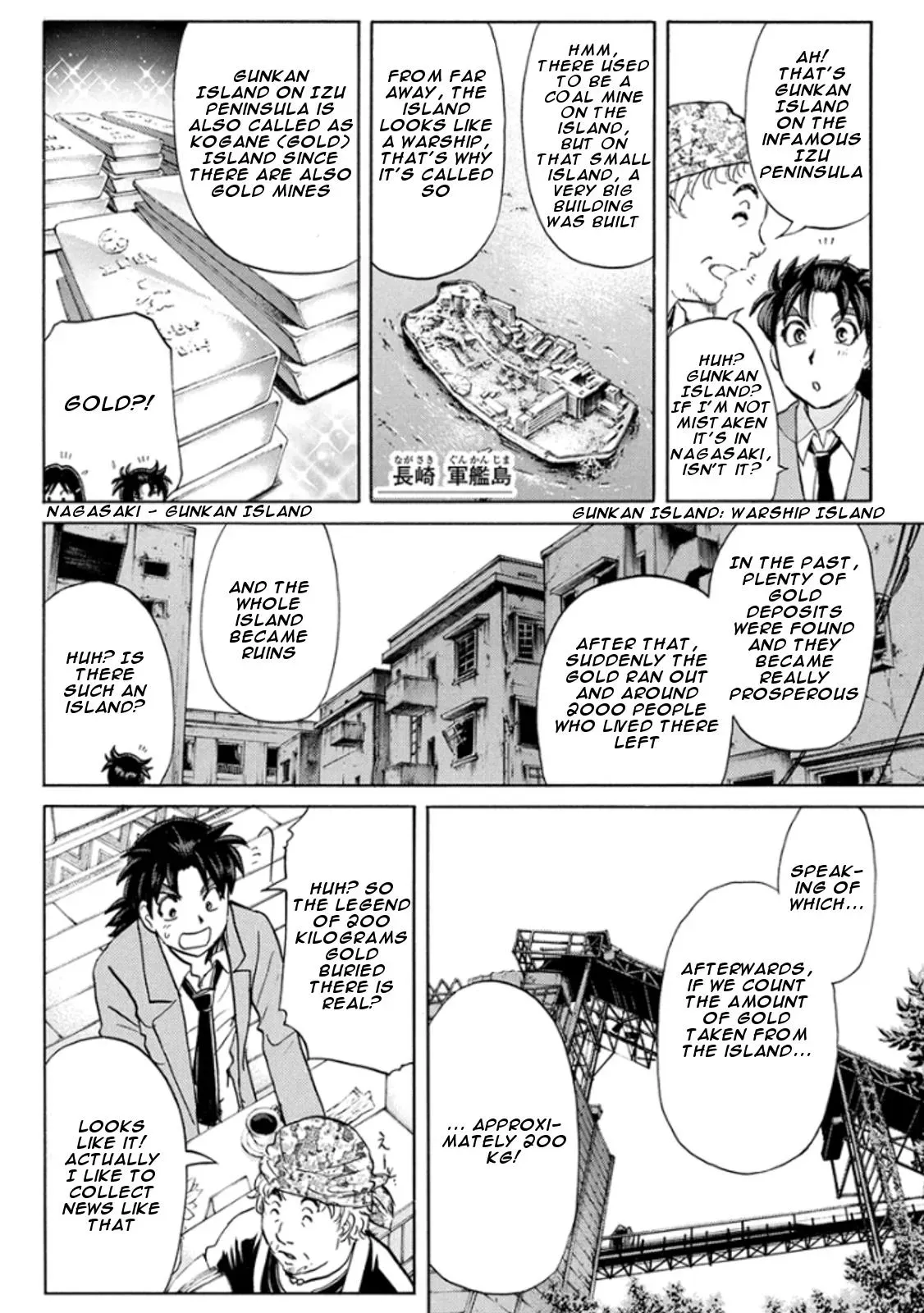Read Kindaichi Case Files Returns chapter 12 image 5 on Lezhin