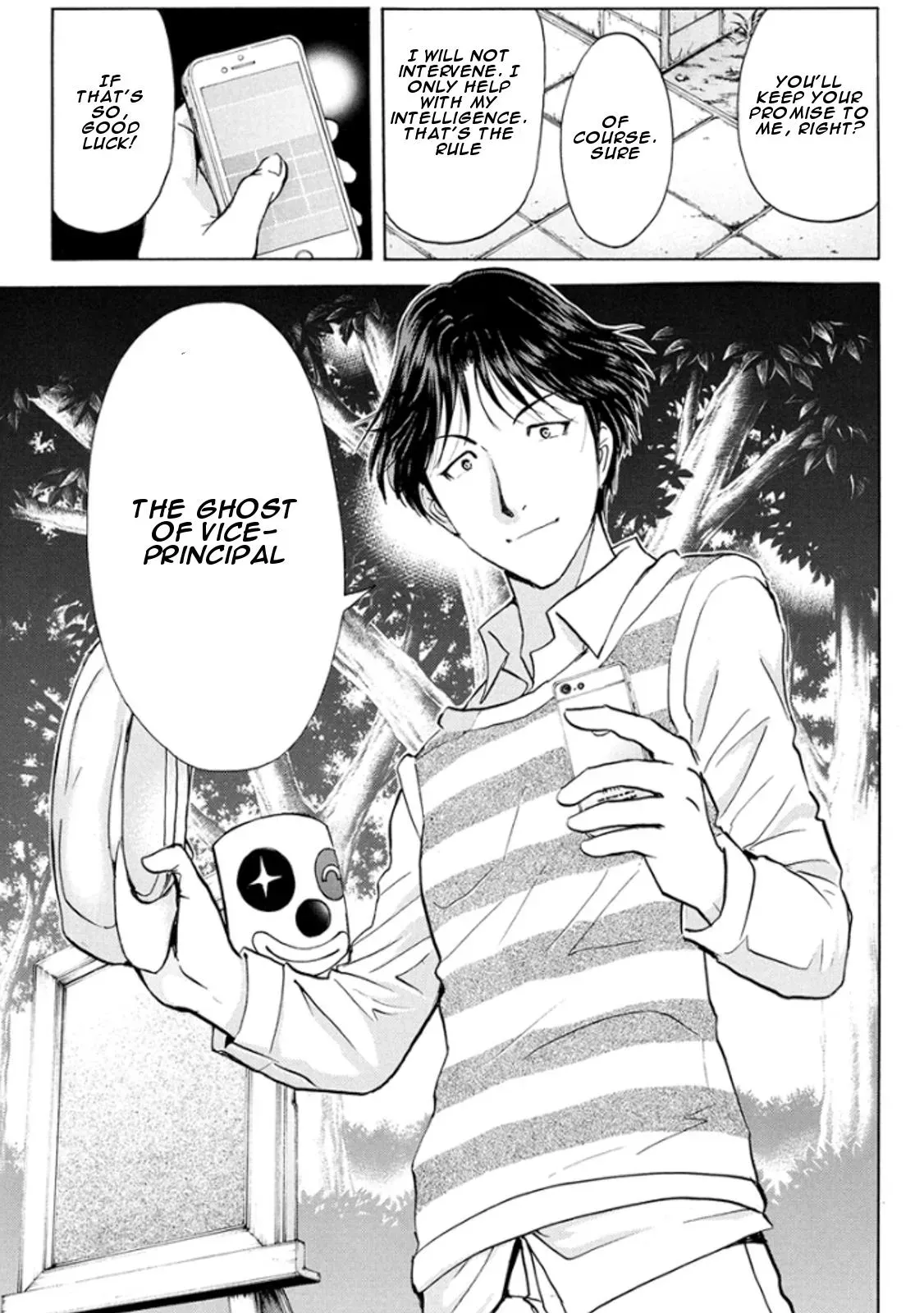 Read Kindaichi Case Files Returns chapter 12 image 8 on Lezhin