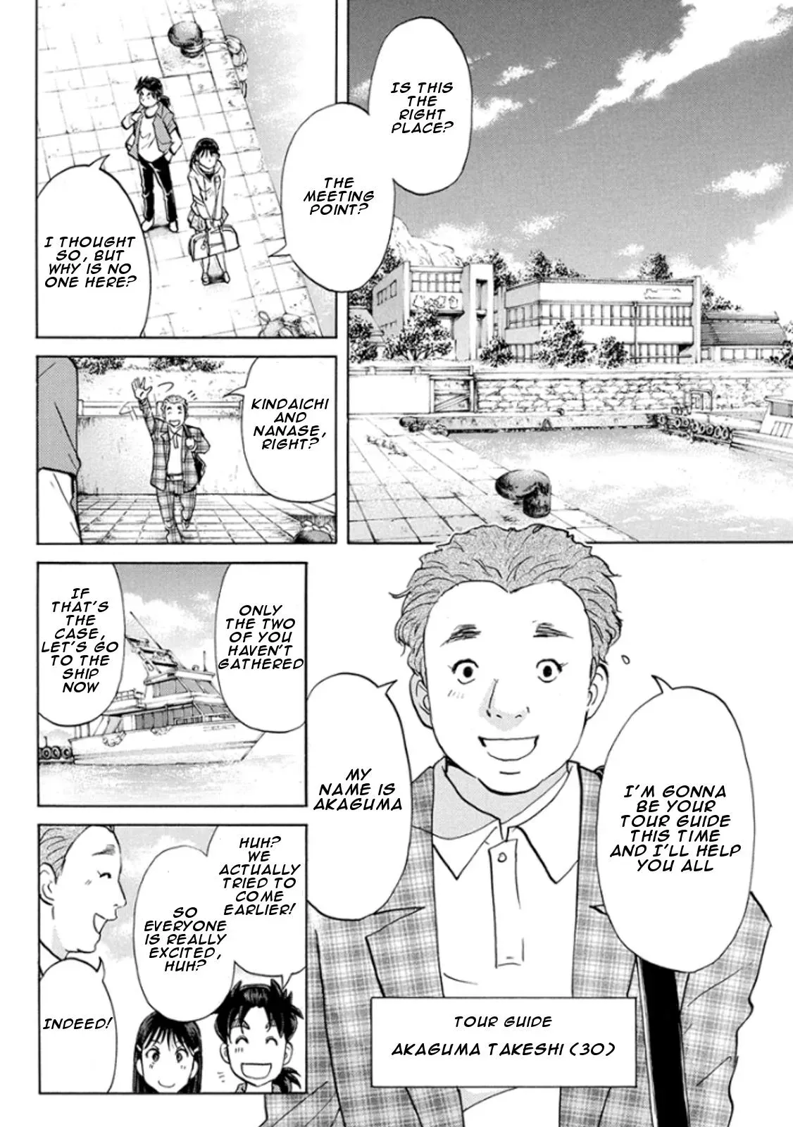 Read Kindaichi Case Files Returns chapter 12 image 9 on Lezhin