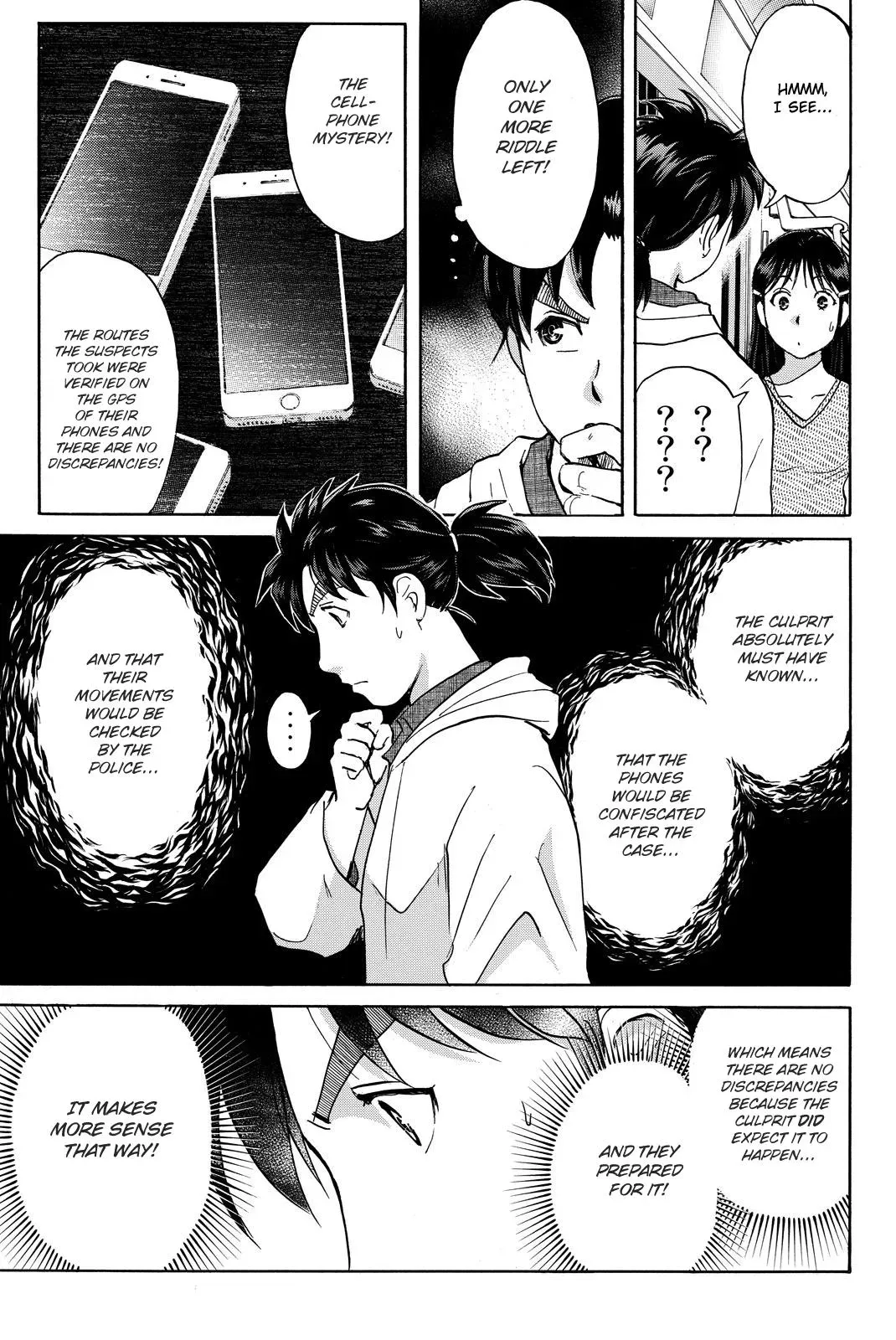Read Kindaichi Case Files Returns chapter 121 image 12 on Lezhin
