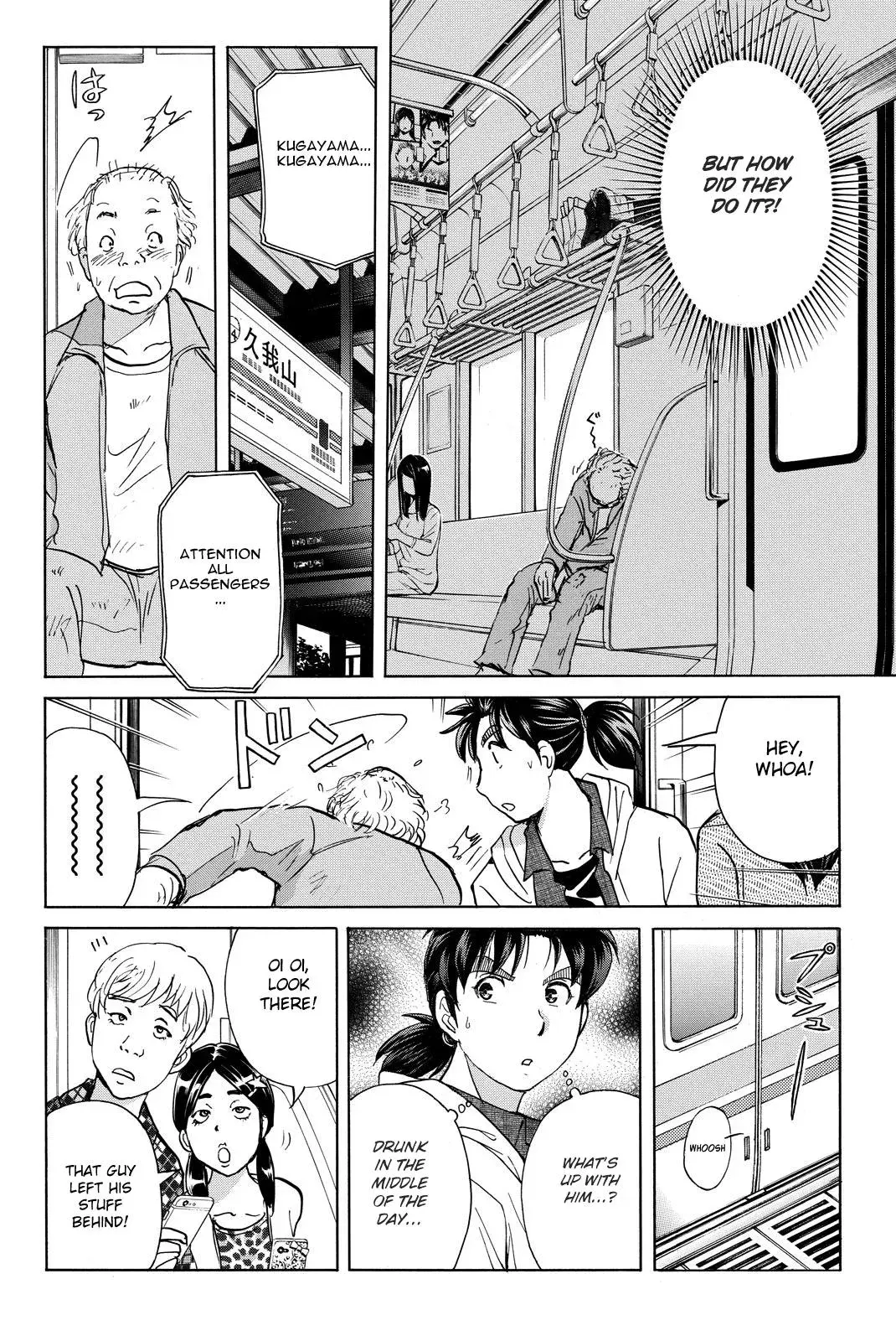 Read Kindaichi Case Files Returns chapter 121 image 13 on Lezhin