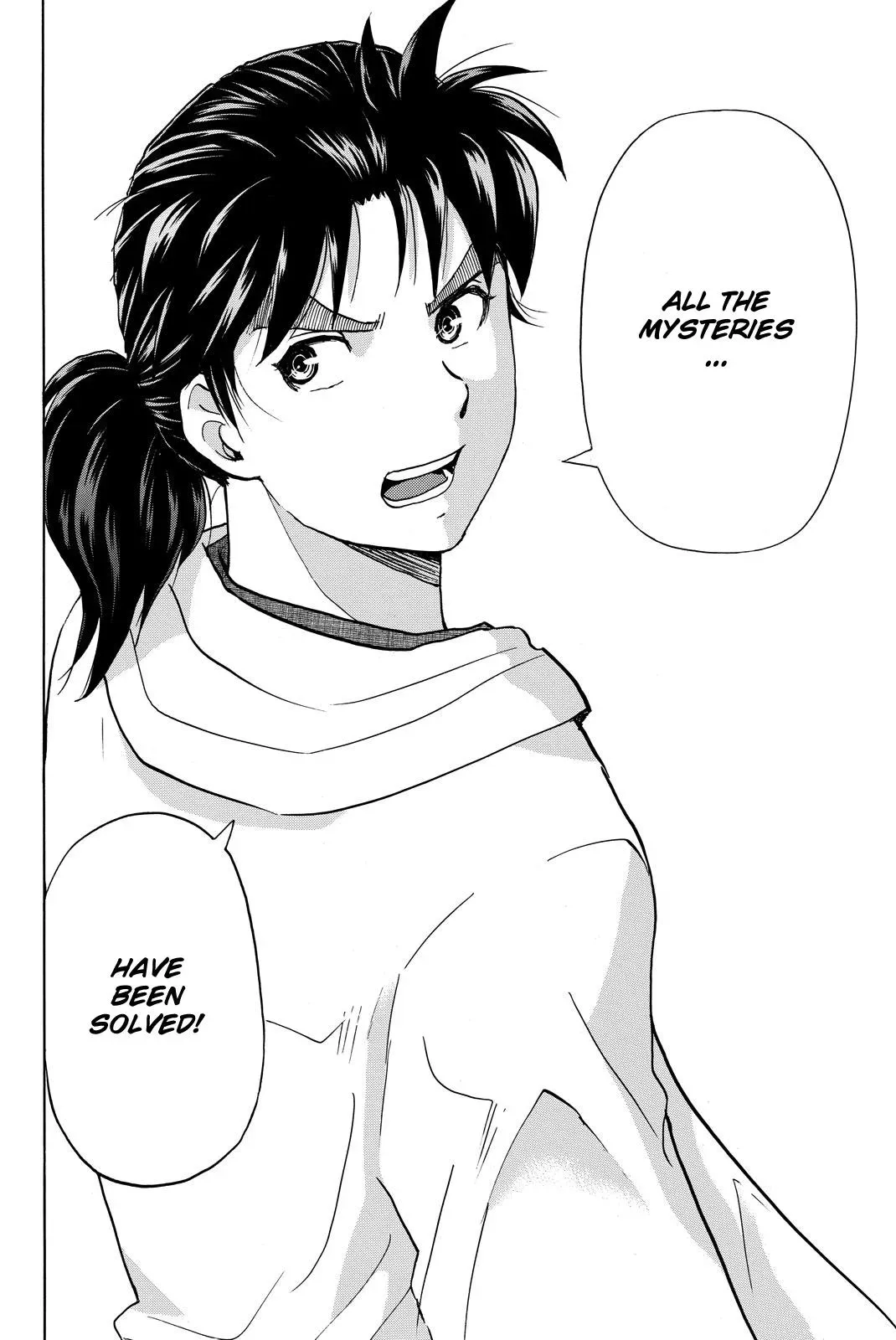 Read Kindaichi Case Files Returns chapter 121 image 15 on Lezhin
